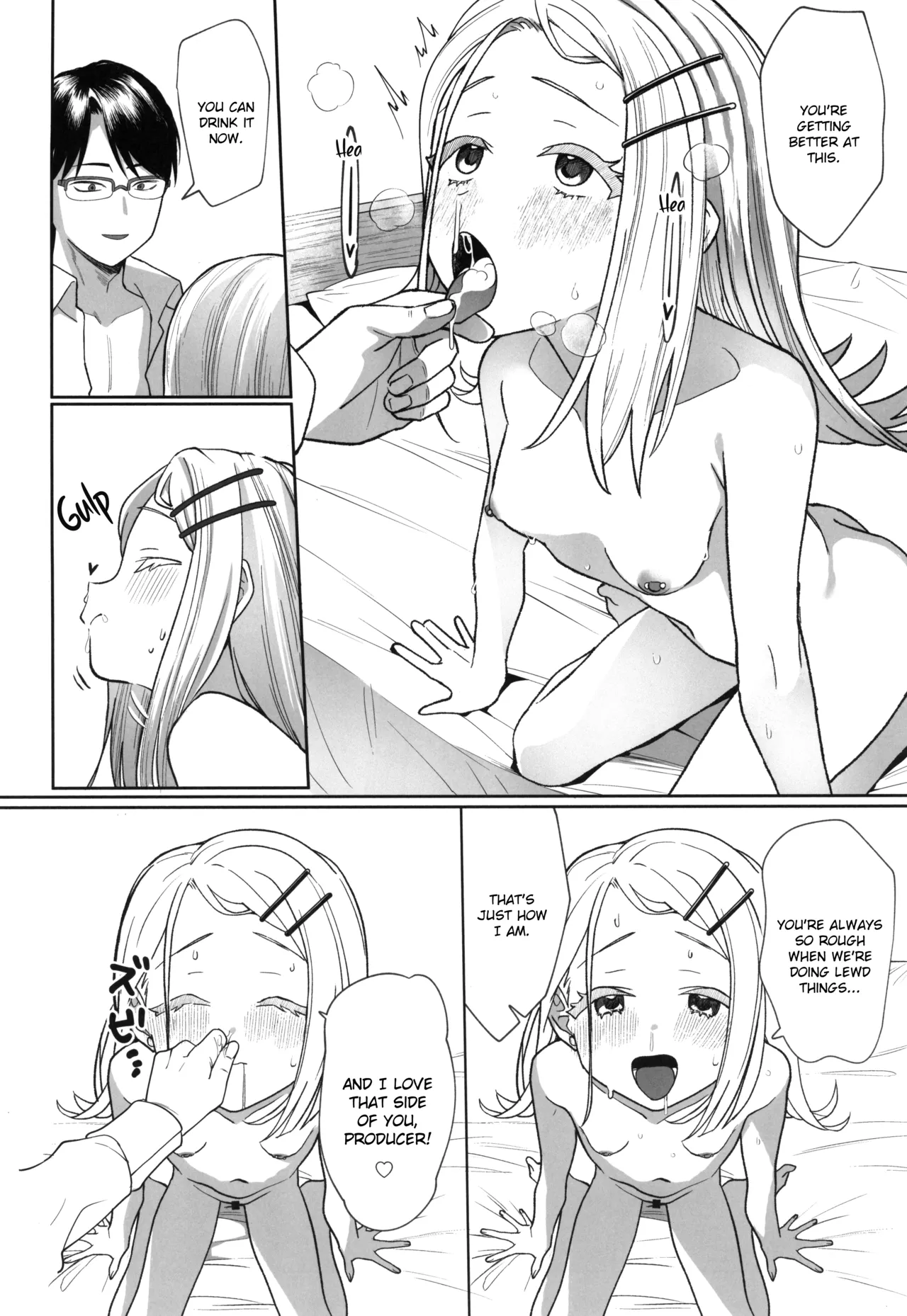 Page 24 of (C104) [Sleepwatch.ex (Aibu Yue)] Aserasarete Kogareru | Yearning for it, teased for it (Gakuen IDOLM@STER) [English] [Literally Starving]