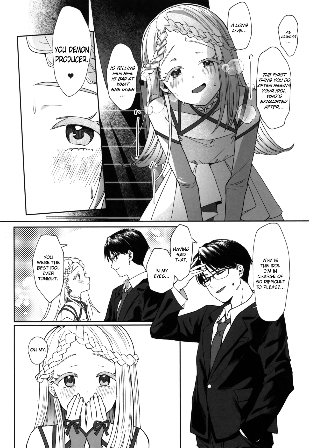 Page 6 of Aserasarete Kogareru | Yearning for it, teased for it