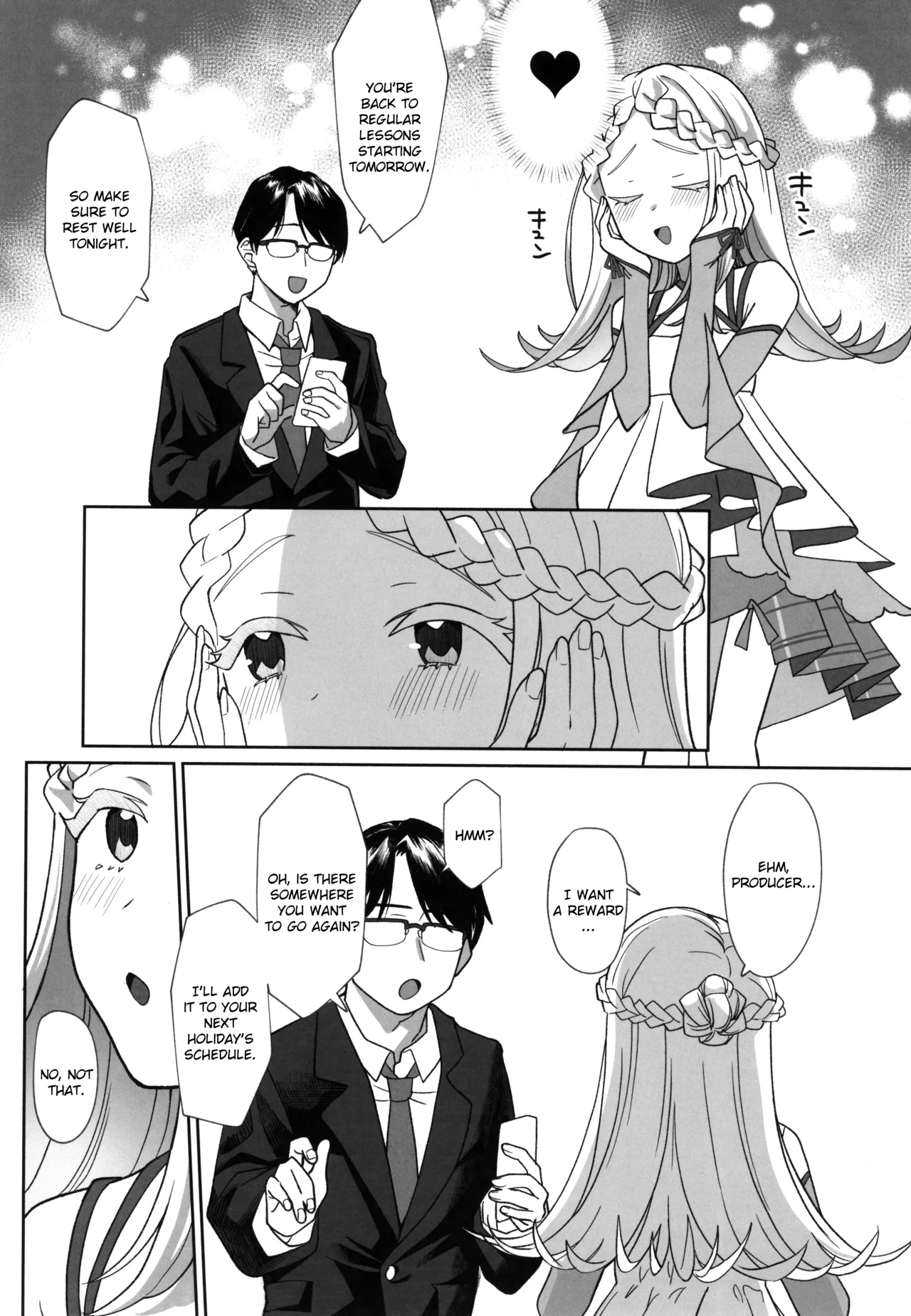 Page 7 of Aserasarete Kogareru | Yearning for it, teased for it