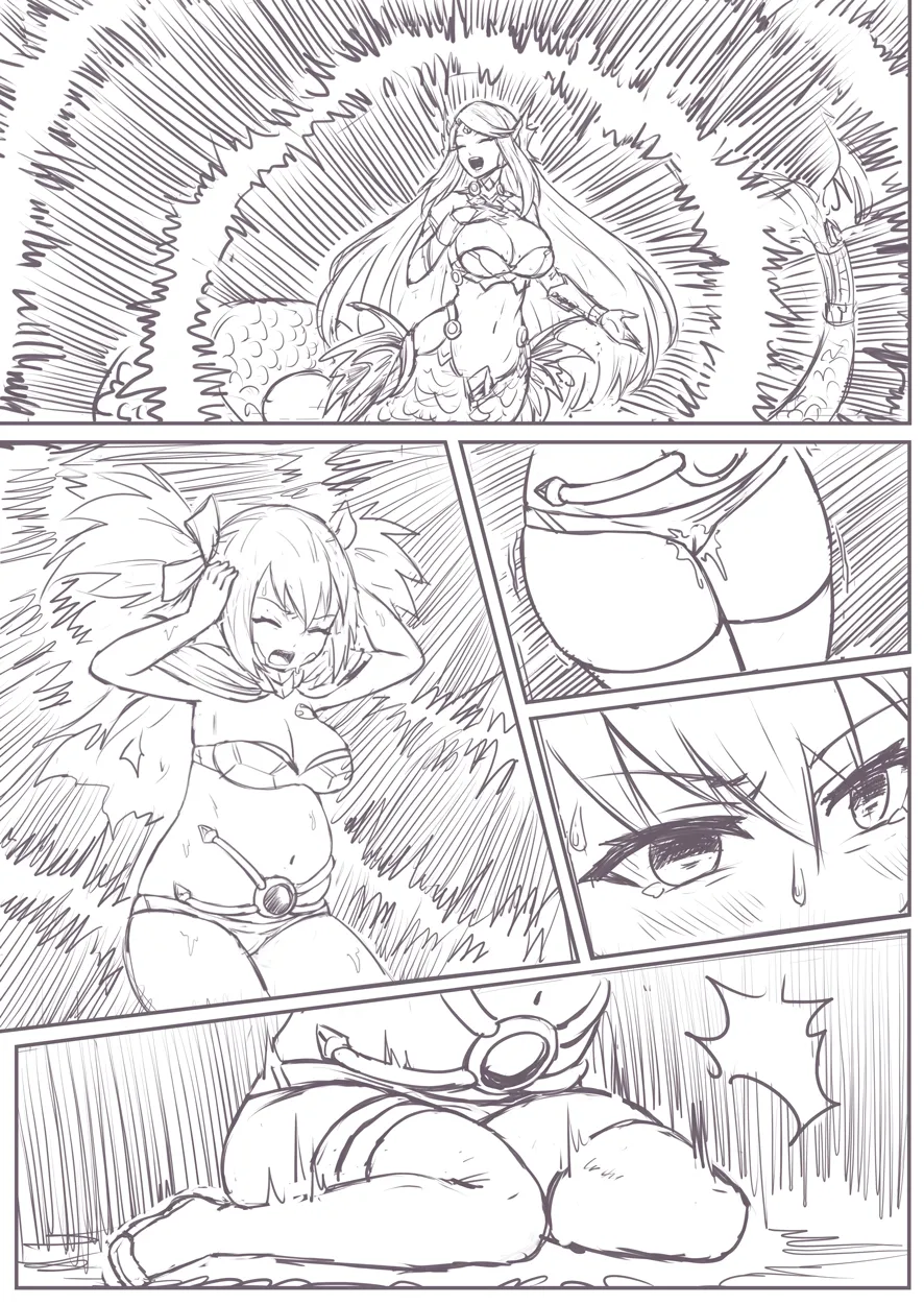 实验的脱出 - Page 27