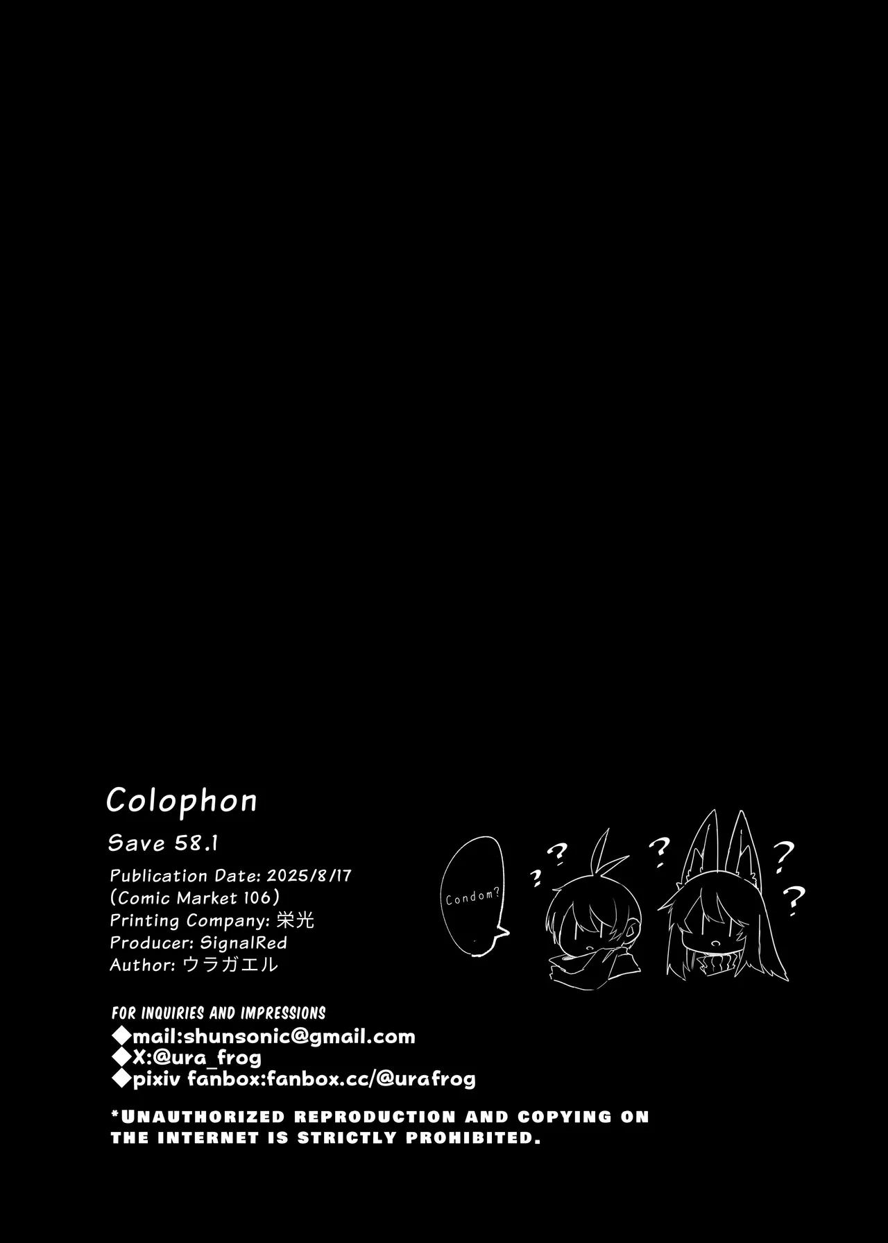 Save 58.1 - Page 35