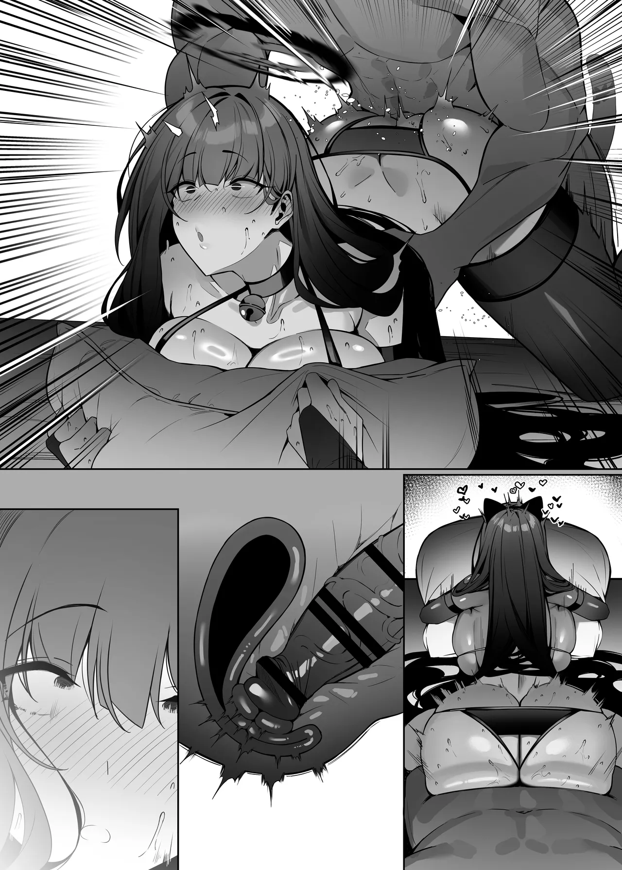 Rio wa Shitto Suru - Page 103