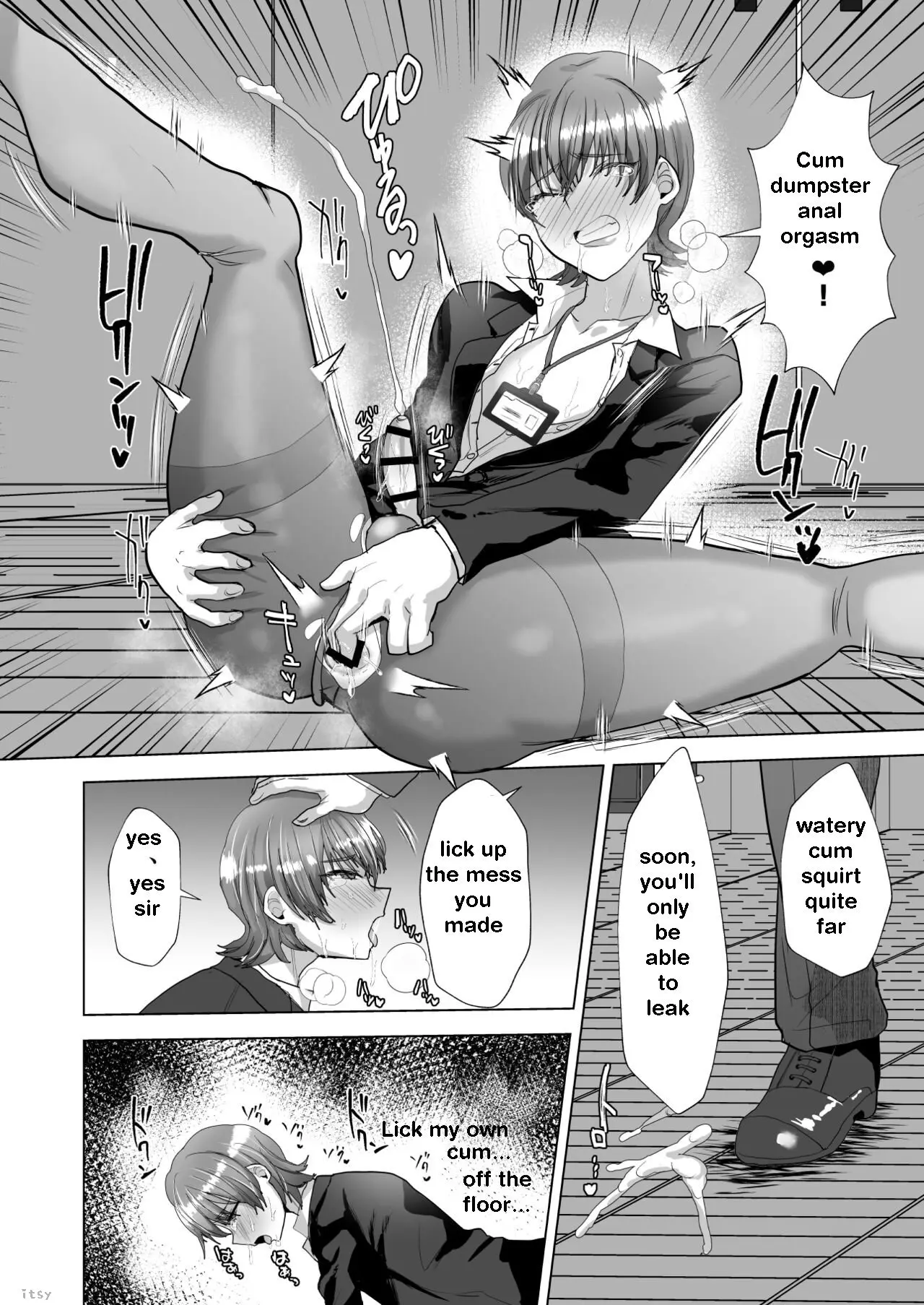 Sennou Mesu Ochi Seishori Nikubenki ♂-ka | Brainwashed ♂CumDumpsters of the Department of Sexual Service - Page 6