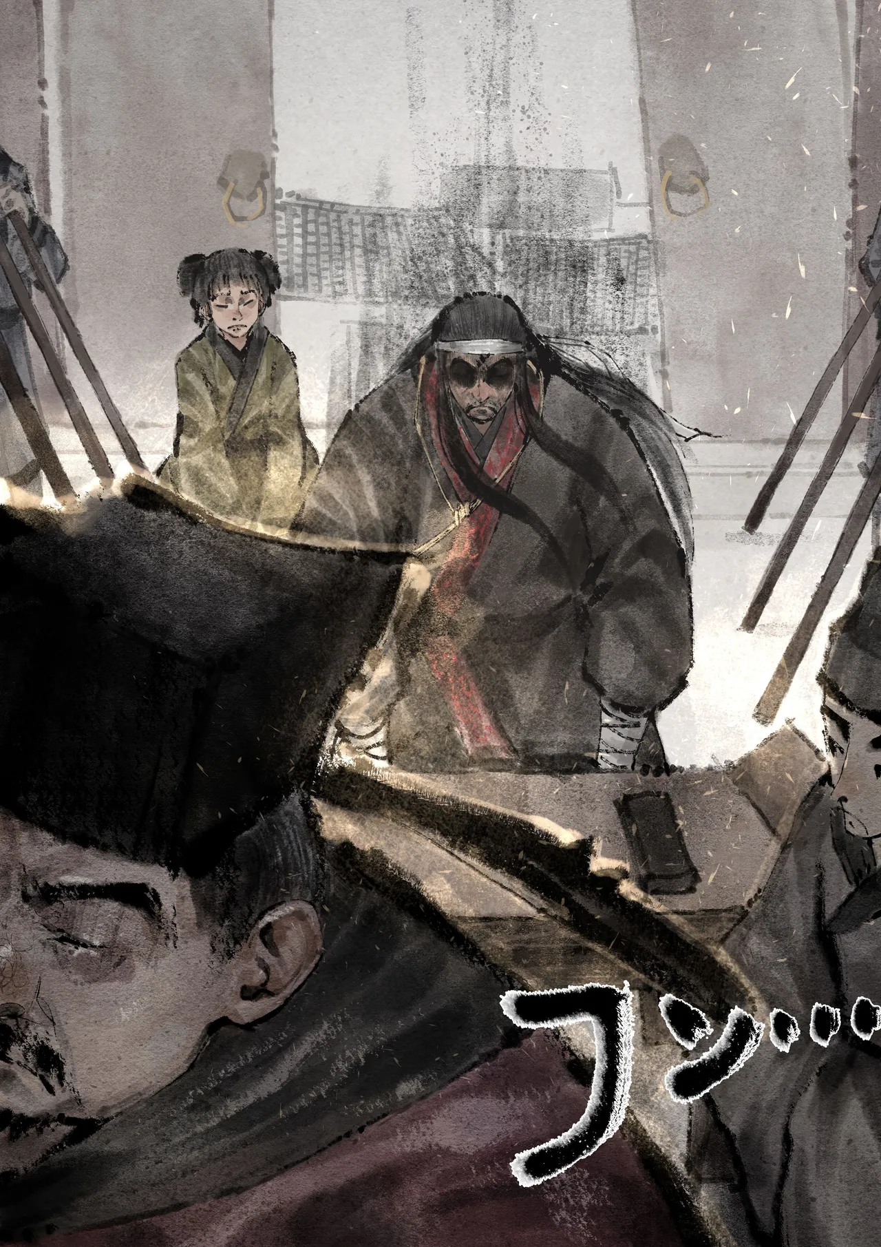 Jin Ping Mei - Page 181