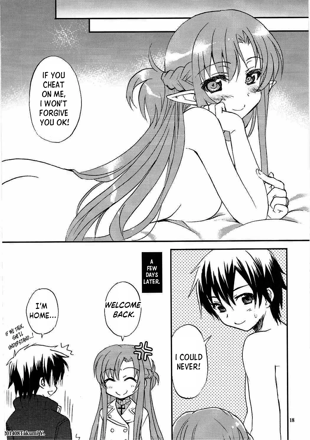 Home Sweet Home 2 - Page 17