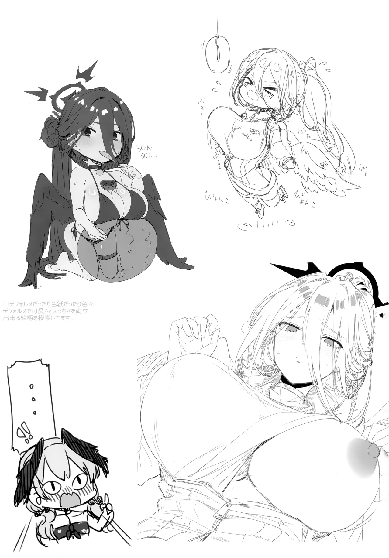 Preview page 8