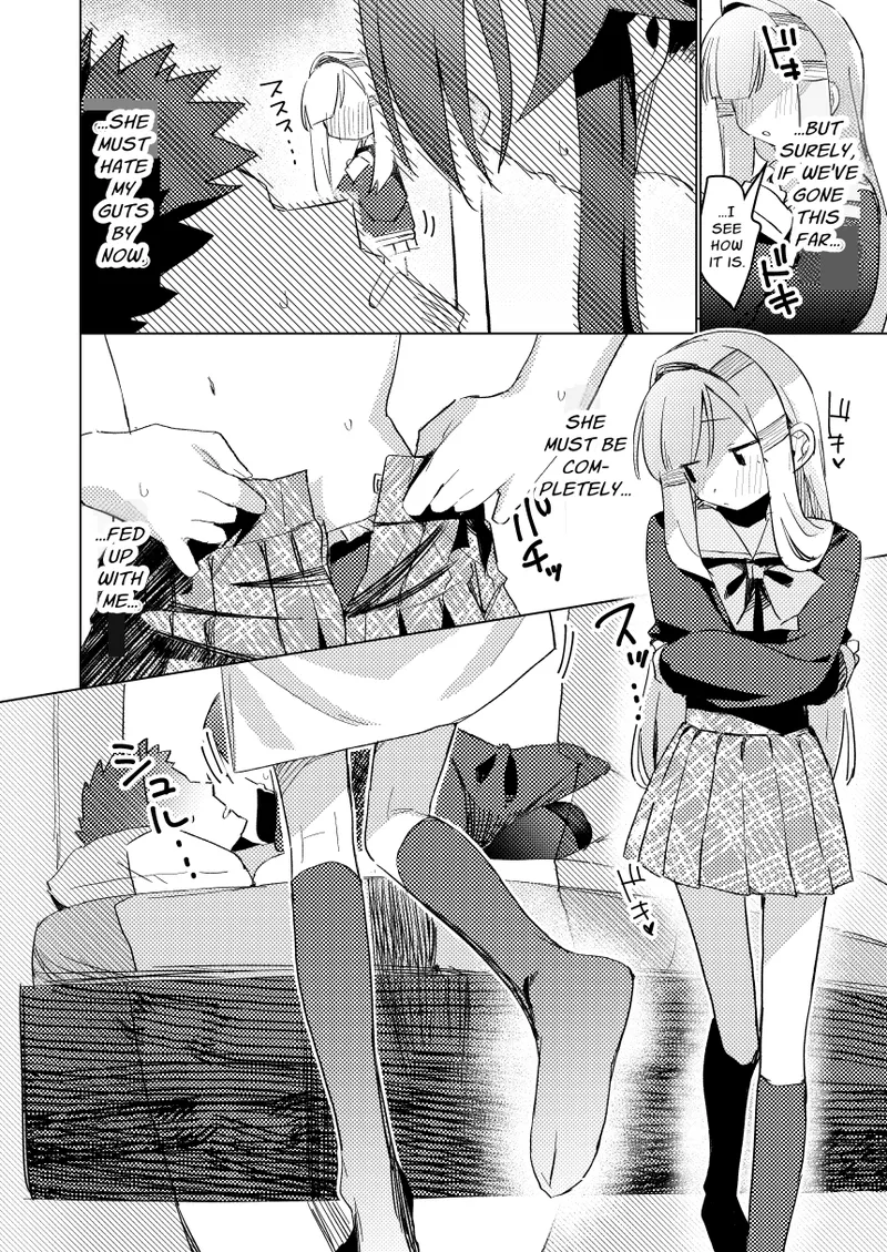 Watashi wa Mou Otona desu 3 - Page 11