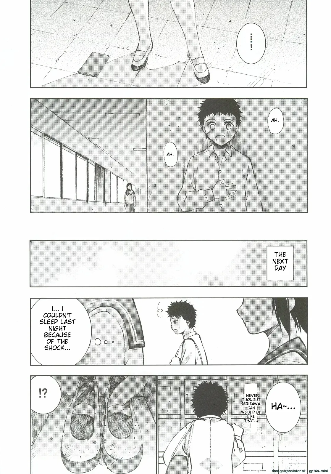 Un etudiant de la fille～rencontre～ - Page 11