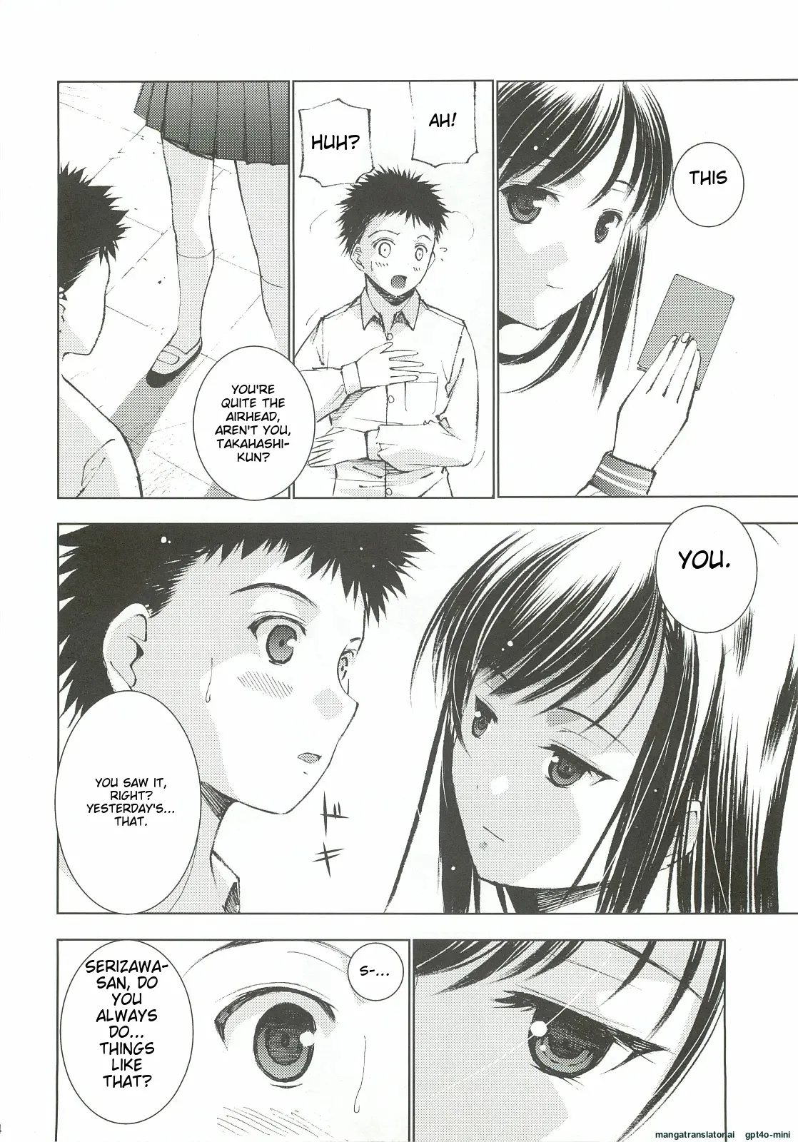 Un etudiant de la fille～rencontre～ - Page 14