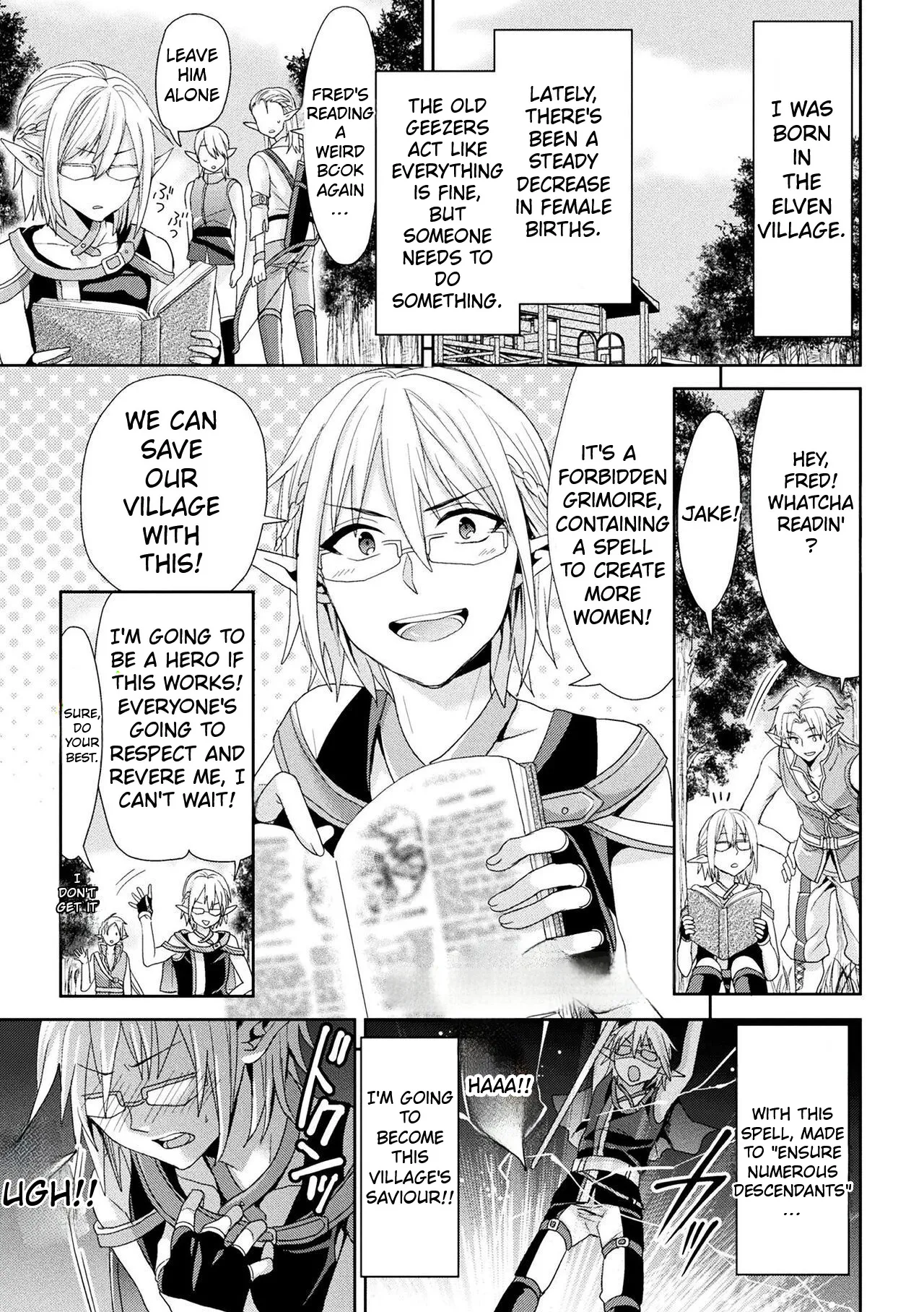 Page 3 of Henkyou no Mura nite | In a Remote Village