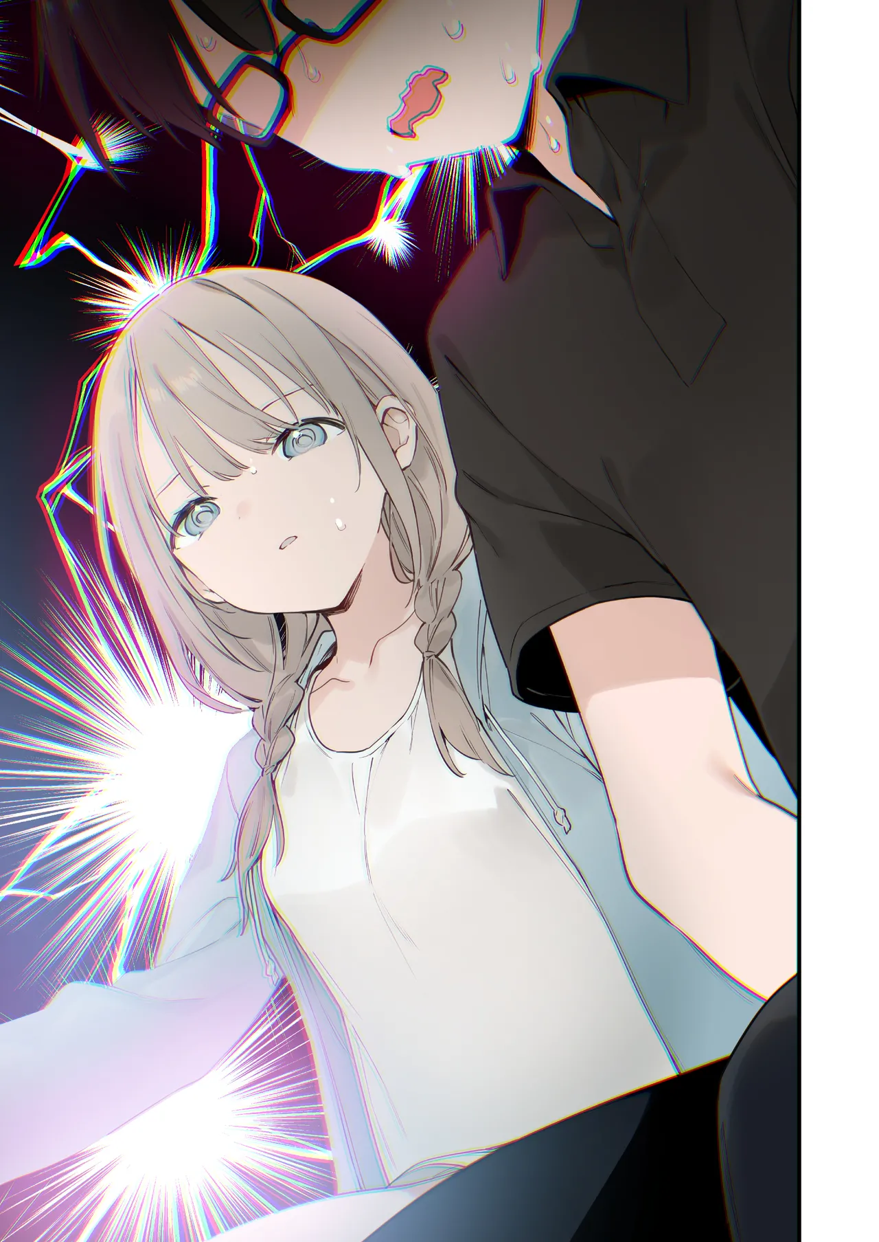 遊戲女友2彩色版總集 - Page 64