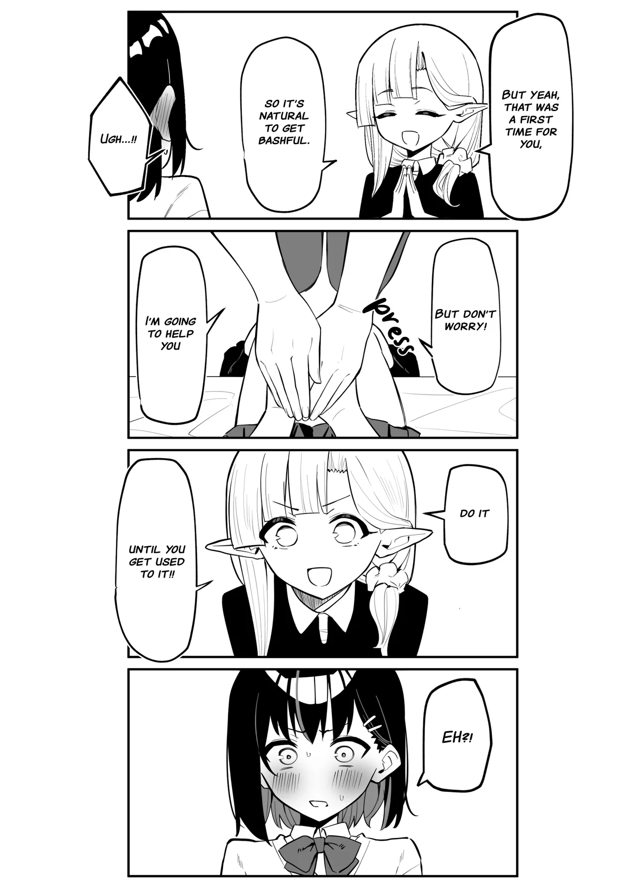 [MM] Doukyo Elf - Live-in Elf chapter 2 [English] [Lazy Lily] - Page 12