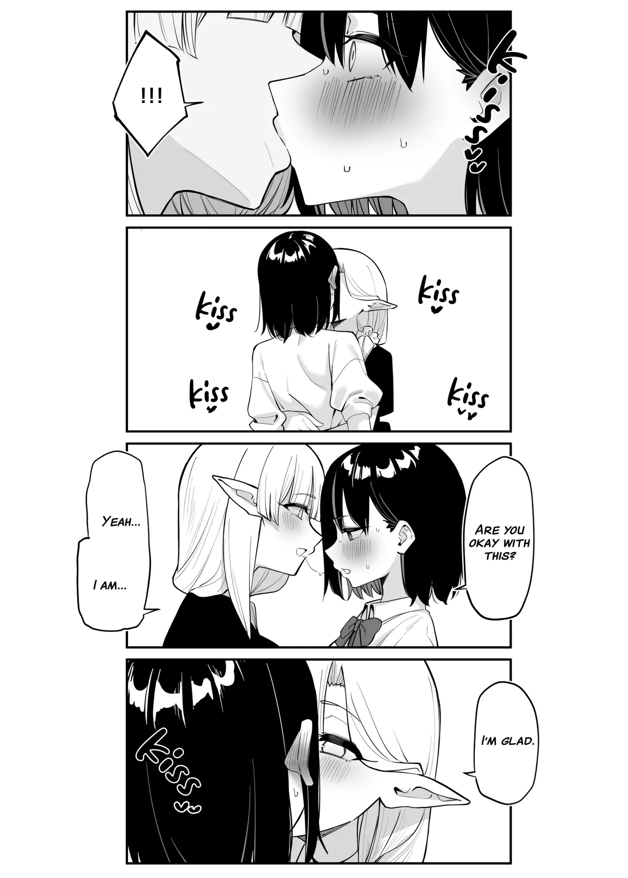 [MM] Doukyo Elf - Live-in Elf chapter 2 [English] [Lazy Lily] - Page 19
