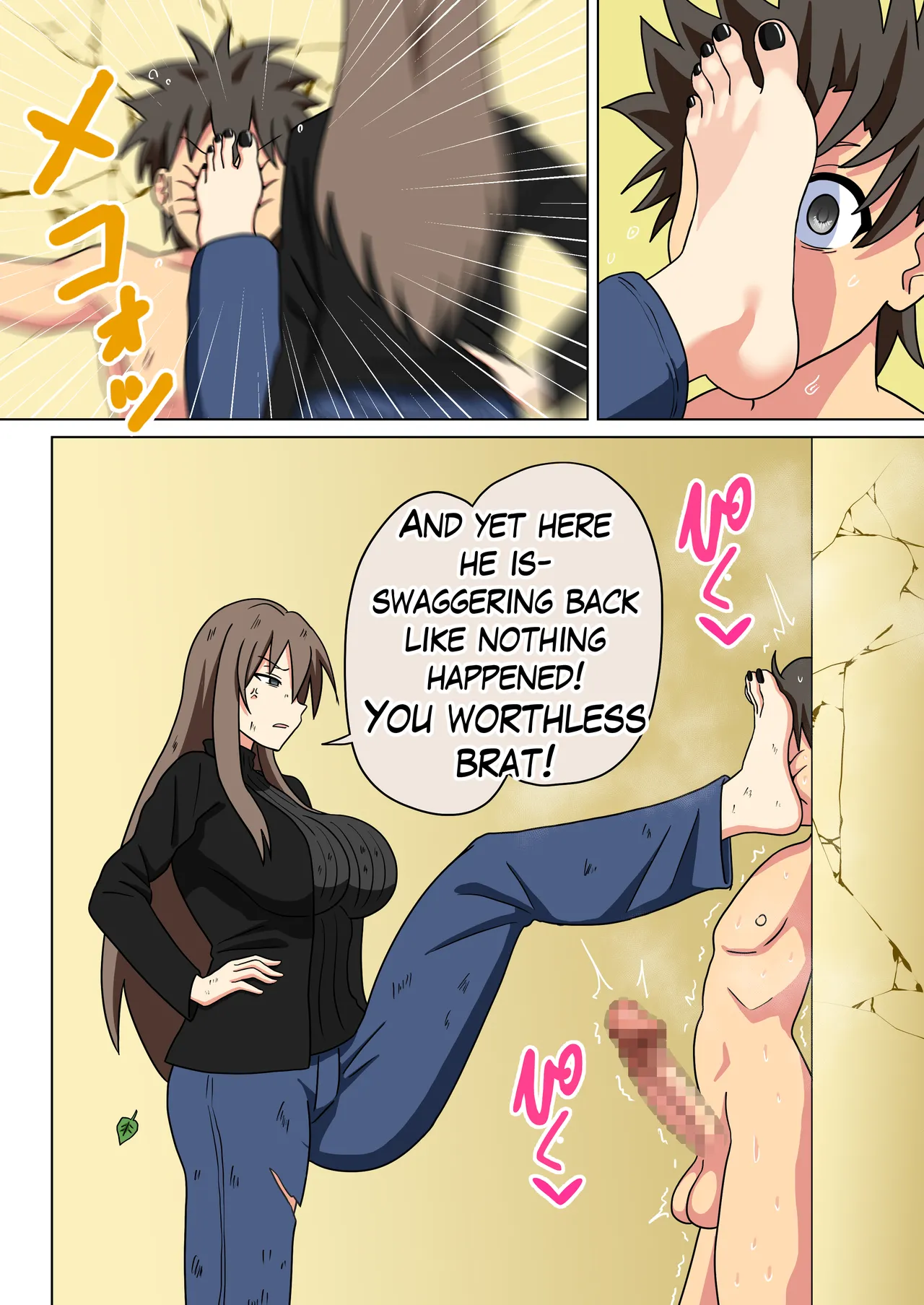 Mitari no Sono 201-248+ - Page 217