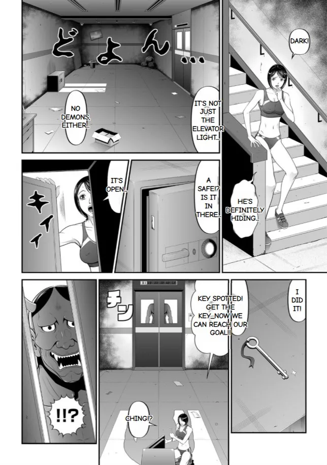 Matasaki Jack Ch. 1 - Ch.2 - Page 48