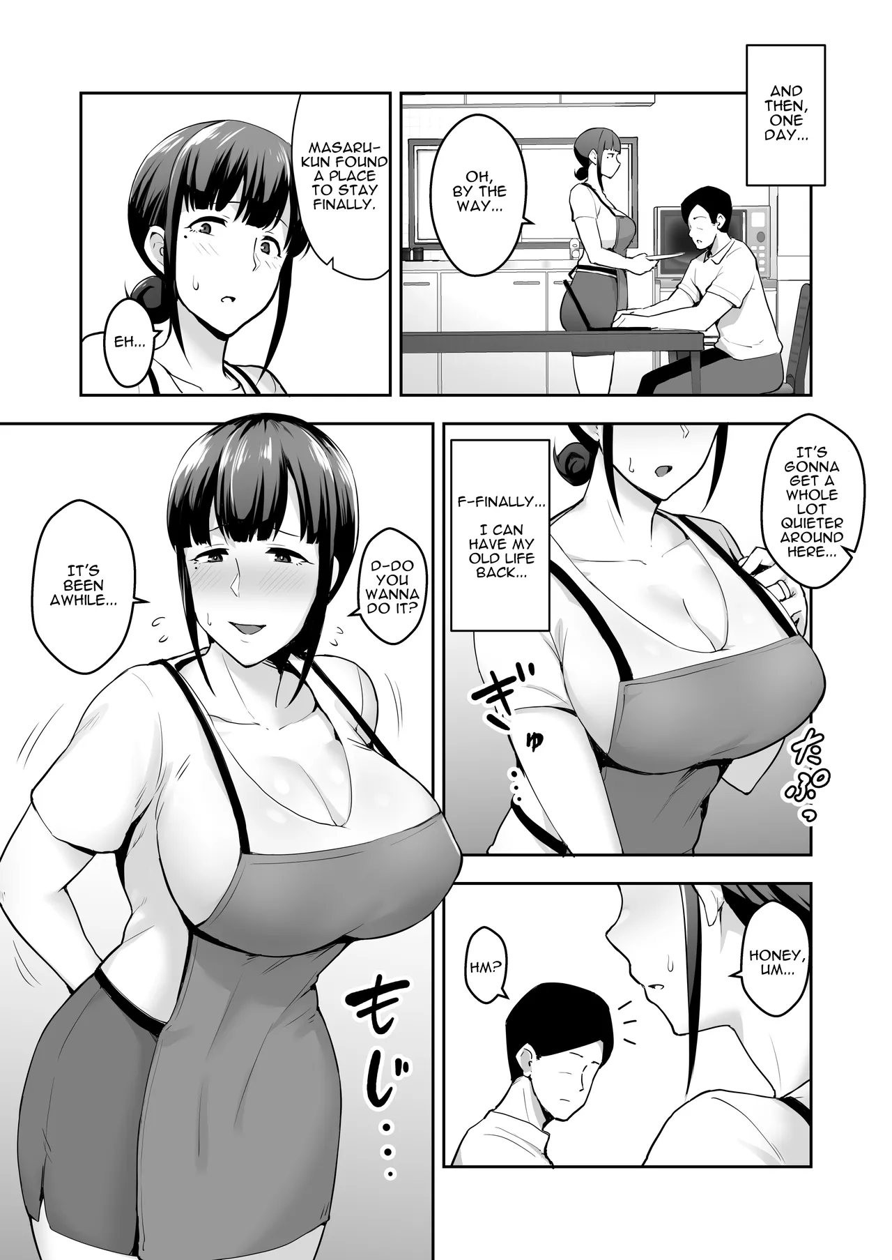 Netorareta Bakunyuu Tsuma-tachi - Page 16