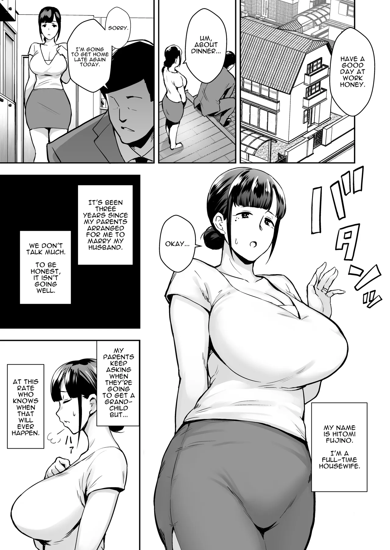 Netorareta Bakunyuu Tsuma-tachi - Page 23