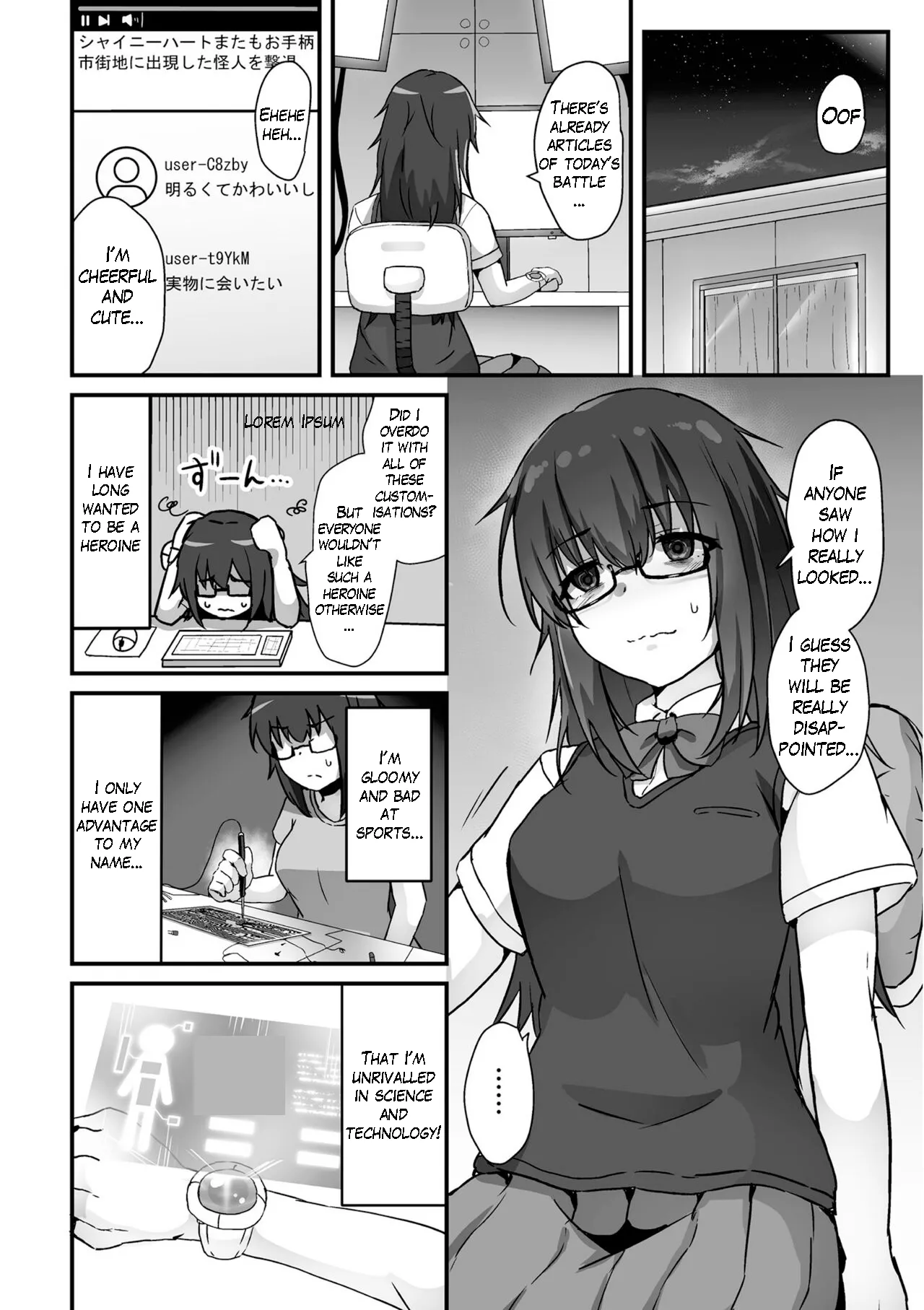 Page 2 of [Yotaka] Kagaku Senki Shiny Heart - Aku ni Kussuru Seigi no Otome (Kukkoro Heroines Vol. 39) [English] [Digital]