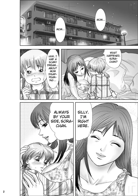 Page 2 of [Omapuu] Mama ni Oshiro wo Namerarete | Getting My Butt Licked By Mom [English] [Poranya]