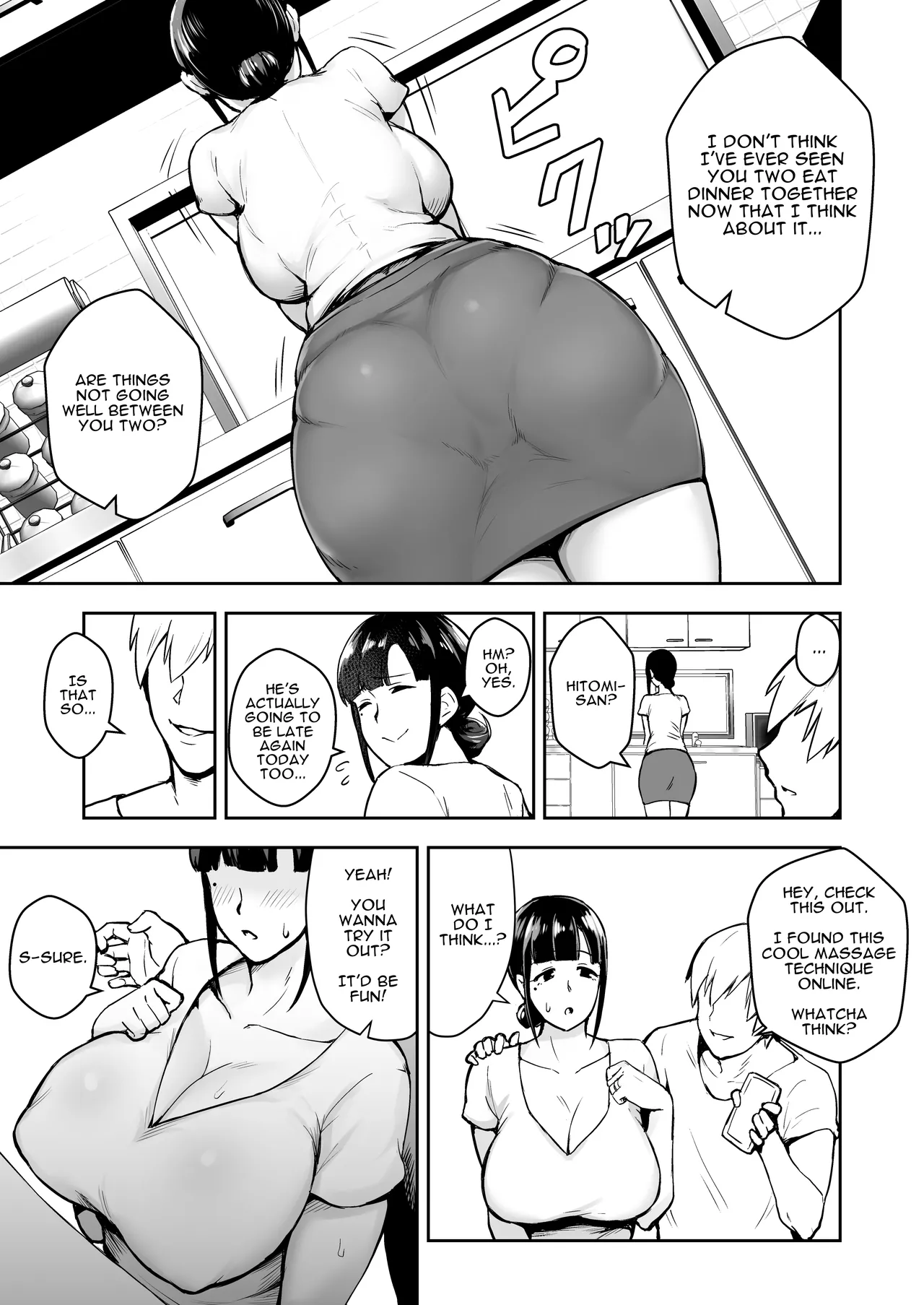 Netorareta Bakunyuu Tsuma-tachi - Page 5