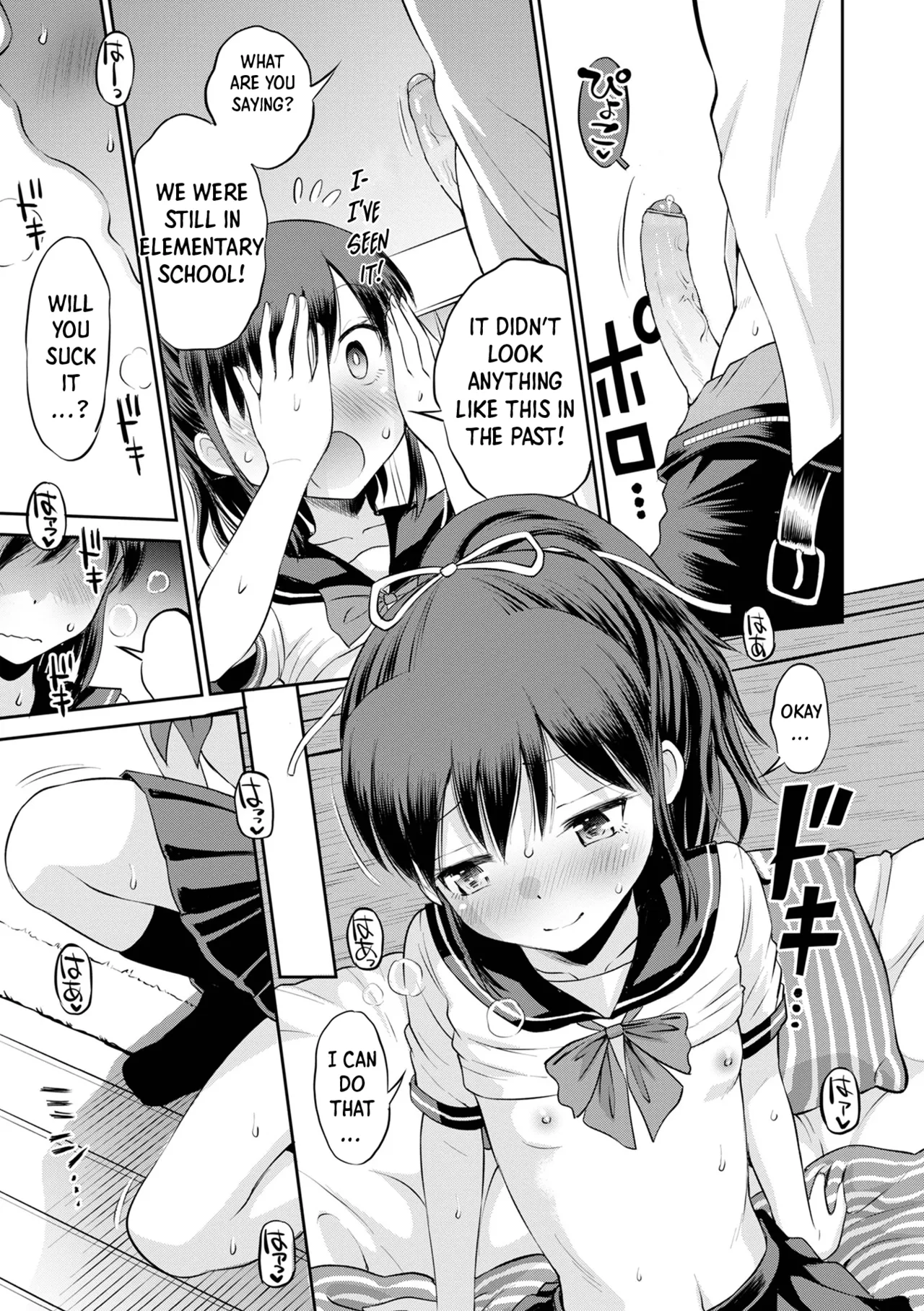 Netorare Sankaku Kankei - Page 15