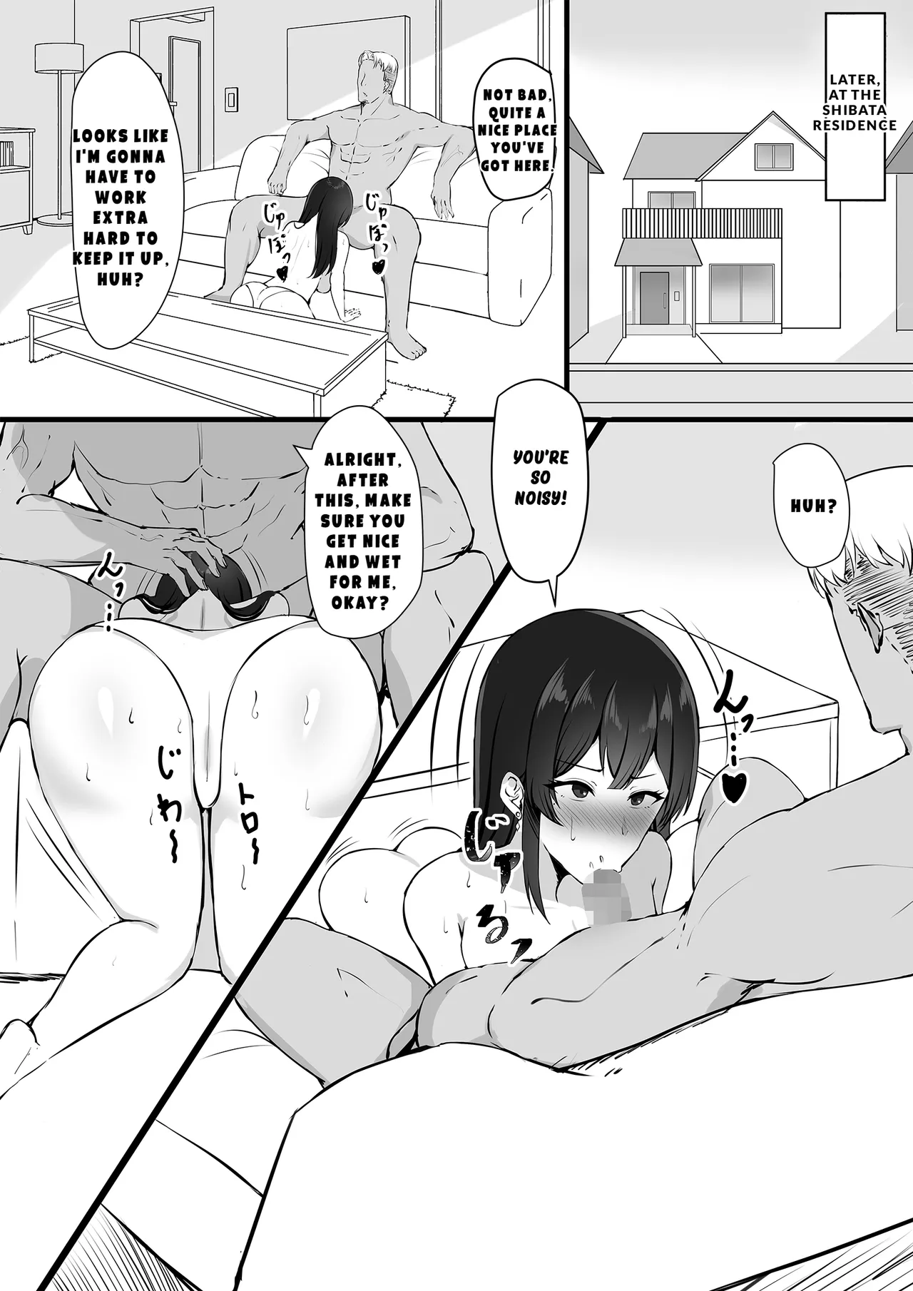 Otto e no Kakushigoto... | A Secret from my Husband - Page 14