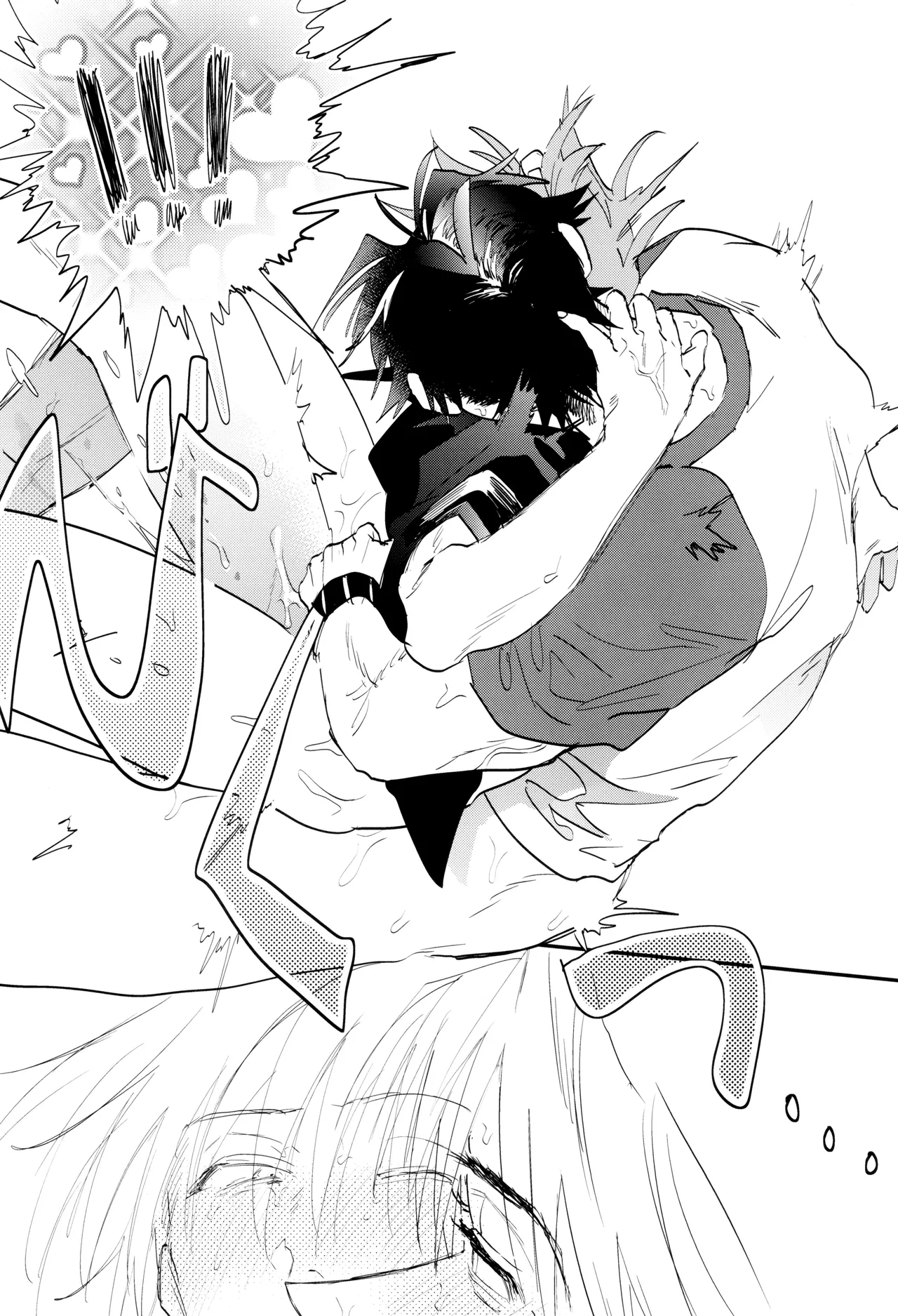 Rejendoiito monsutaa - Page 37