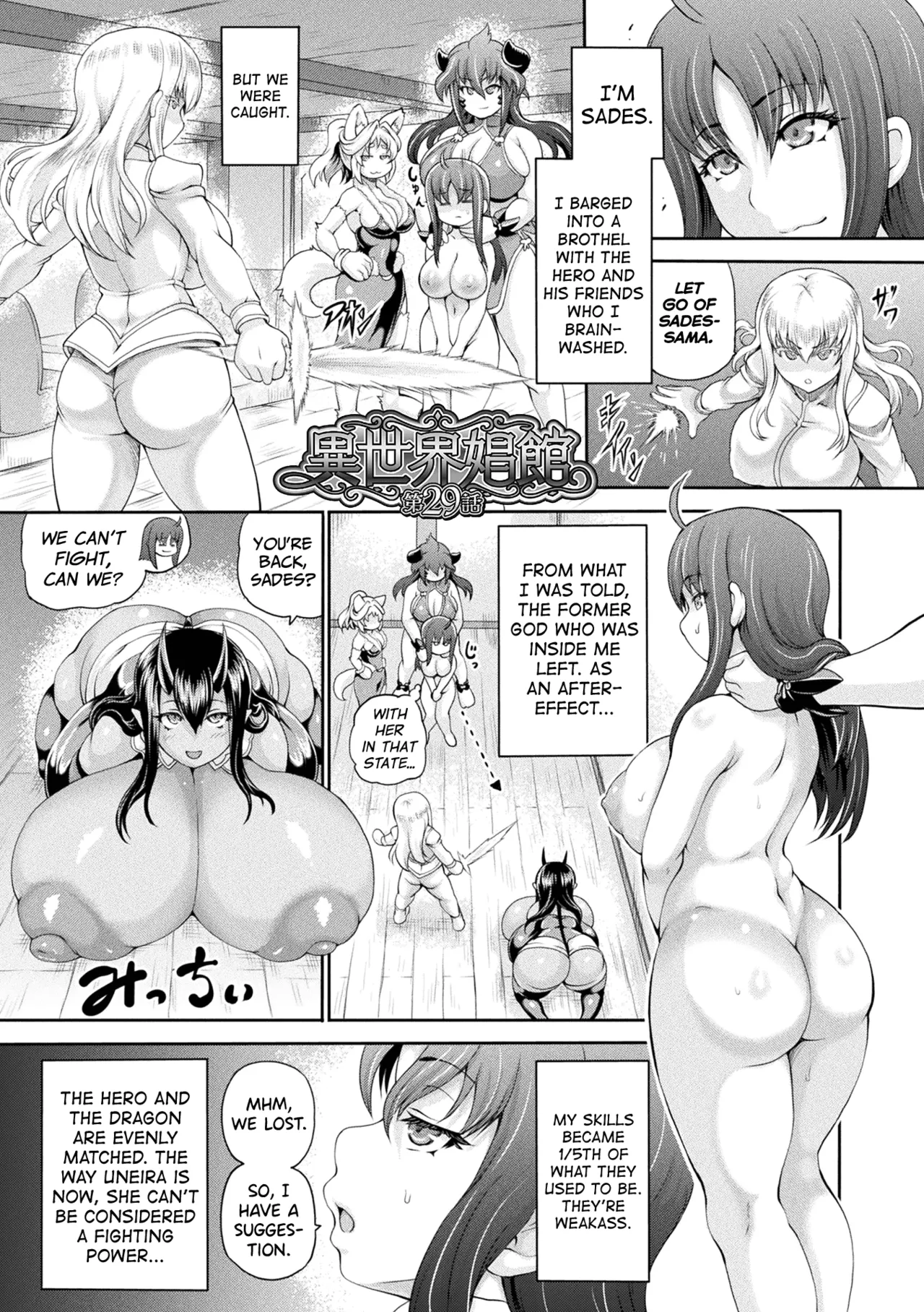 Isekai Shoukan 4 Ch.1-7 - Page 101