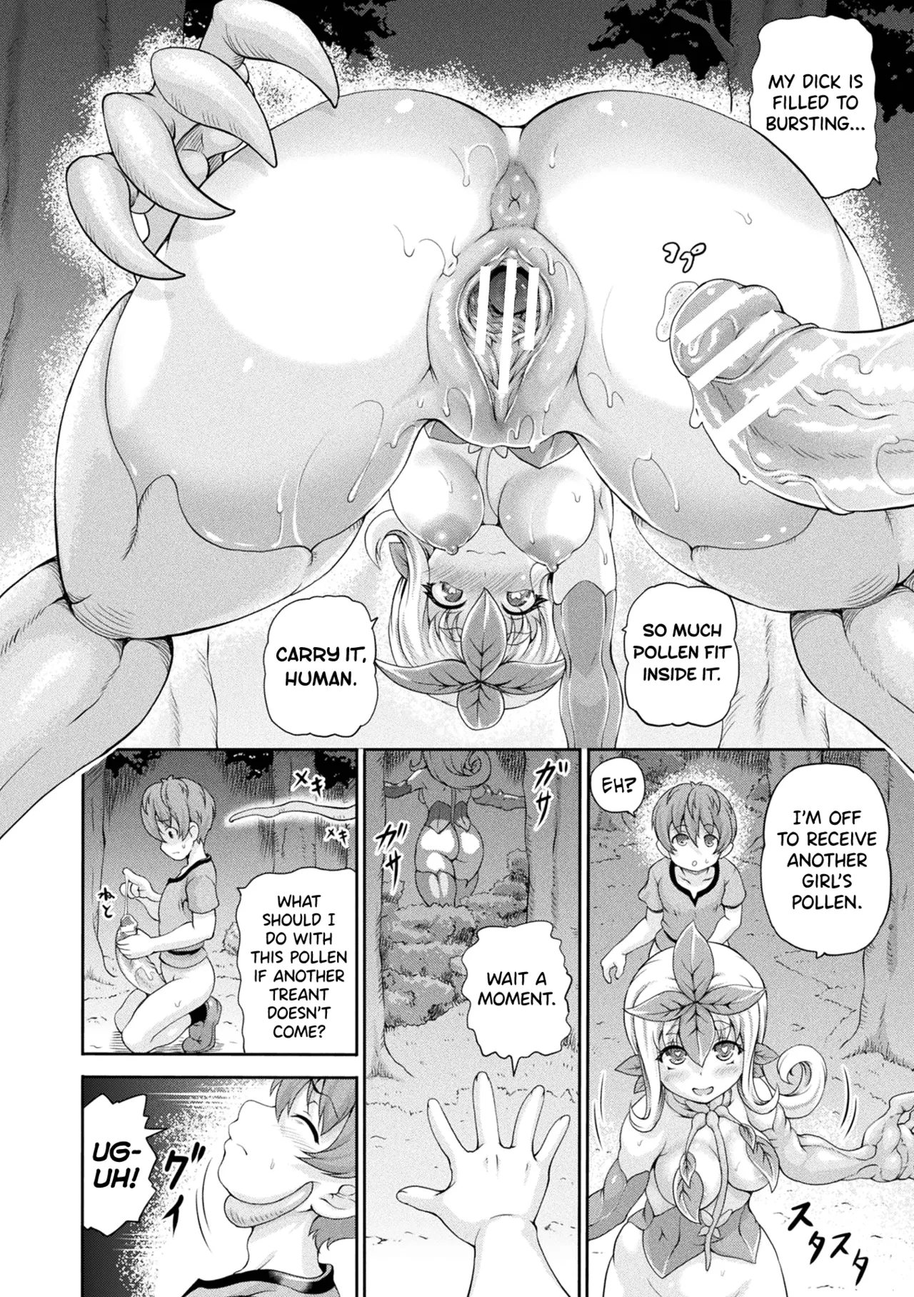 Isekai Shoukan 4 Ch.1-7 - Page 126