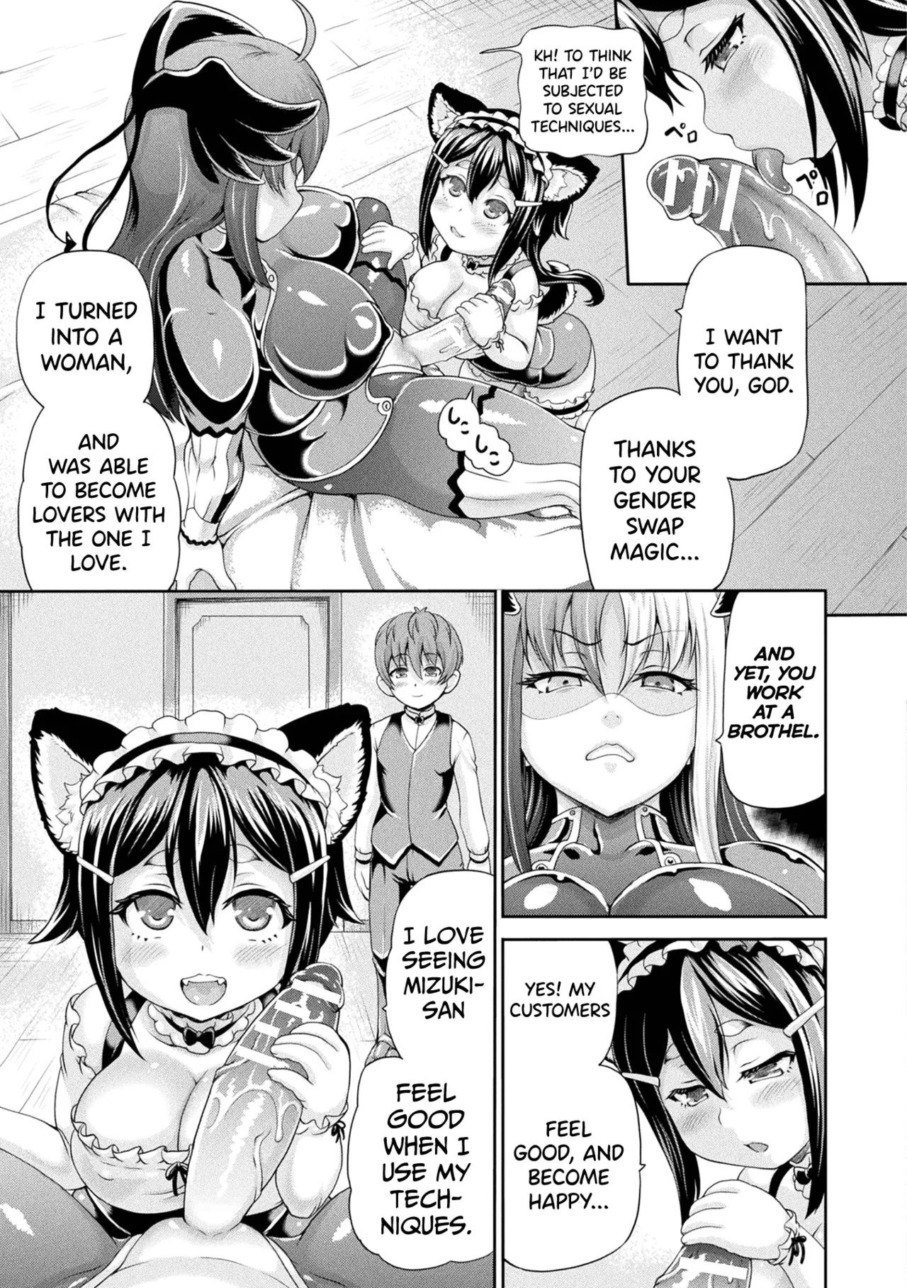 Isekai Shoukan 4 Ch.1-7 - Page 67