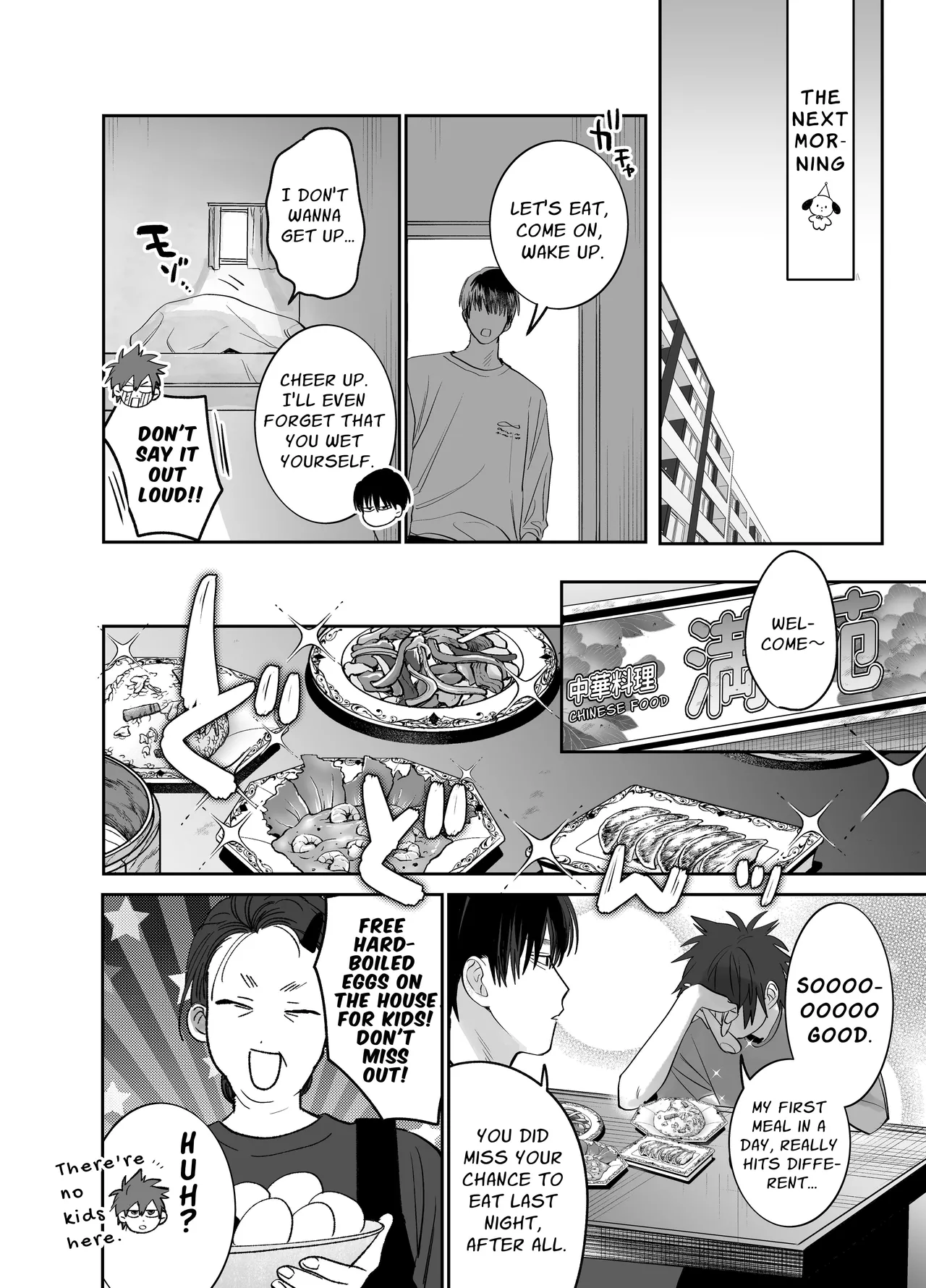 Fujun Osu Ana Kouyuu - Page 61