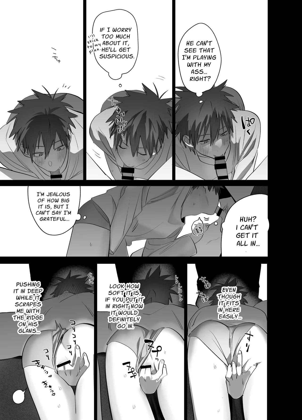 Fujun Osu Ana Kouyuu - Page 76