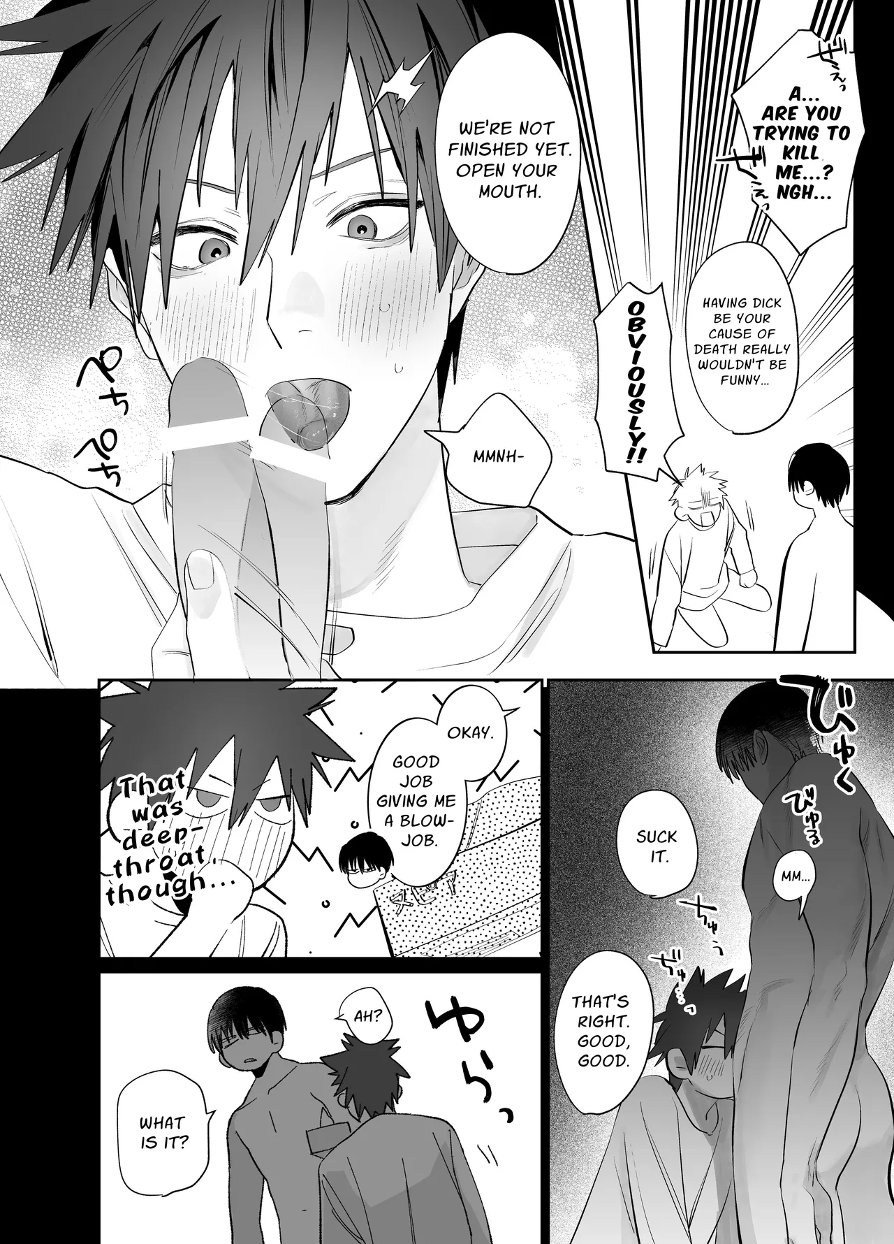 Fujun Osu Ana Kouyuu - Page 85