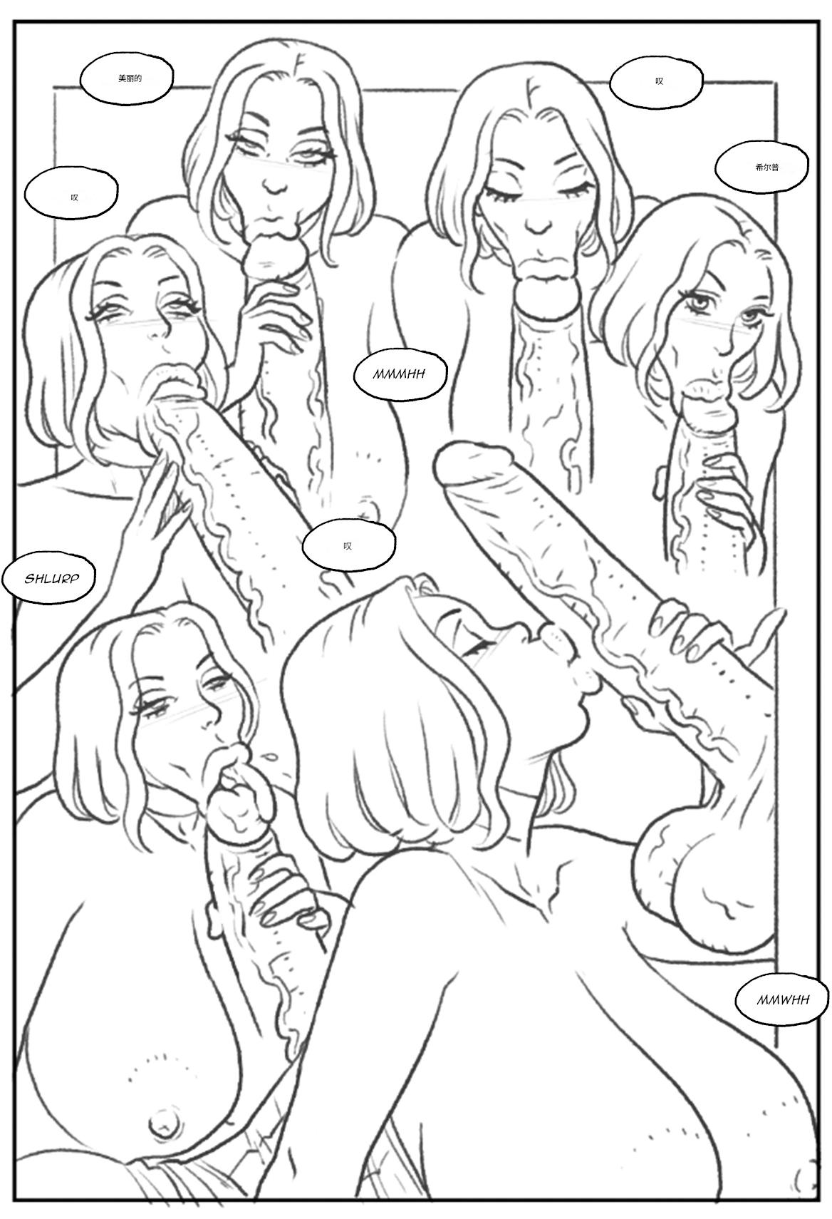 Emma Frost bimbofication 个人机翻 - Page 38