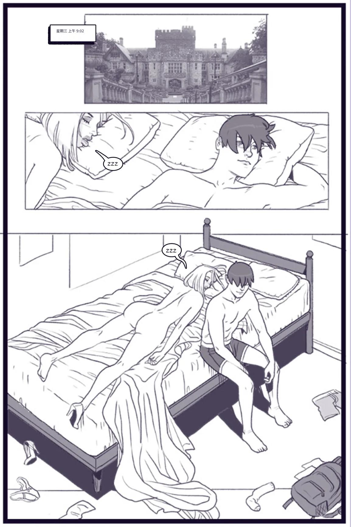 X_Academy_Bimbofied_-_Psylocke个人机翻 - Page 27