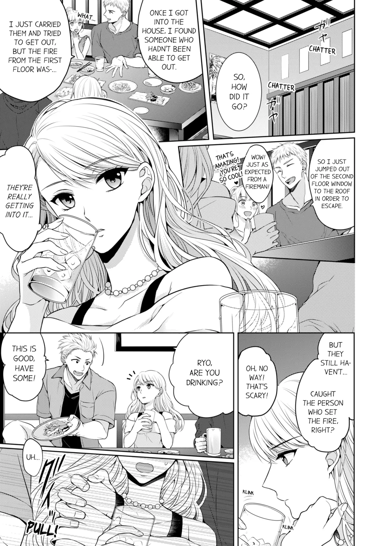 Page 3 of [Kawano Tanishi] Yubisaki Kara Honki no Netsujō ～ Chara Otoko Shōbōshi wa Massuguna me de Watashi o Daita ～ | Fire in His Fingertips Vol. 1-3 [English] [Decensored] [Ongoing]