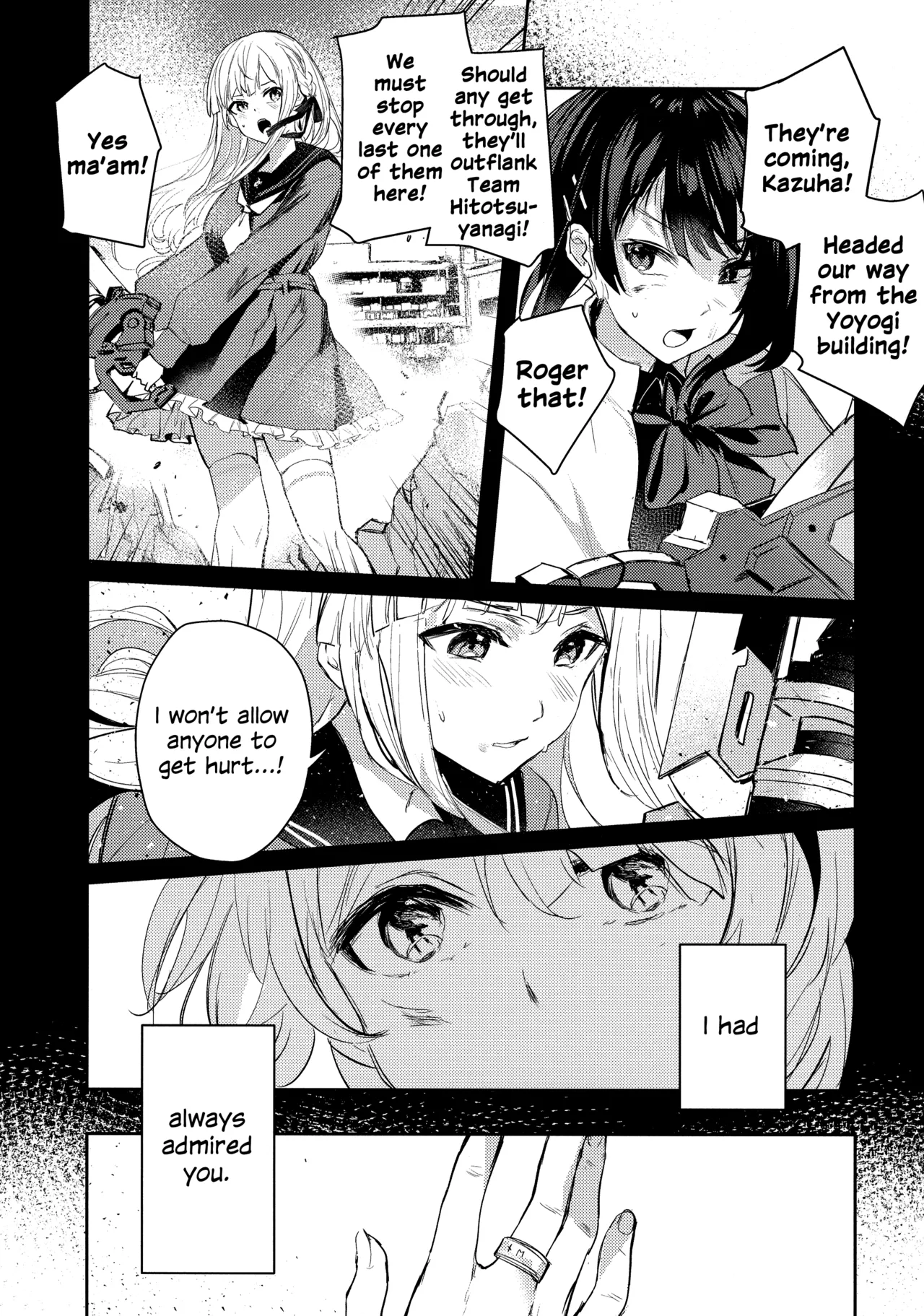 Chi o Nurasazu | December Rain Soaks Nothing - Page 12