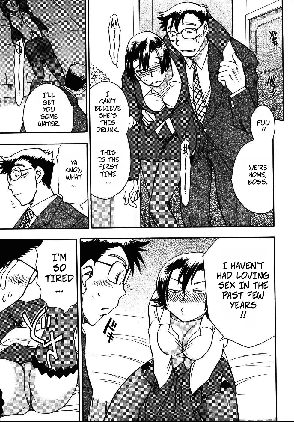 The President's Secret - Page 9