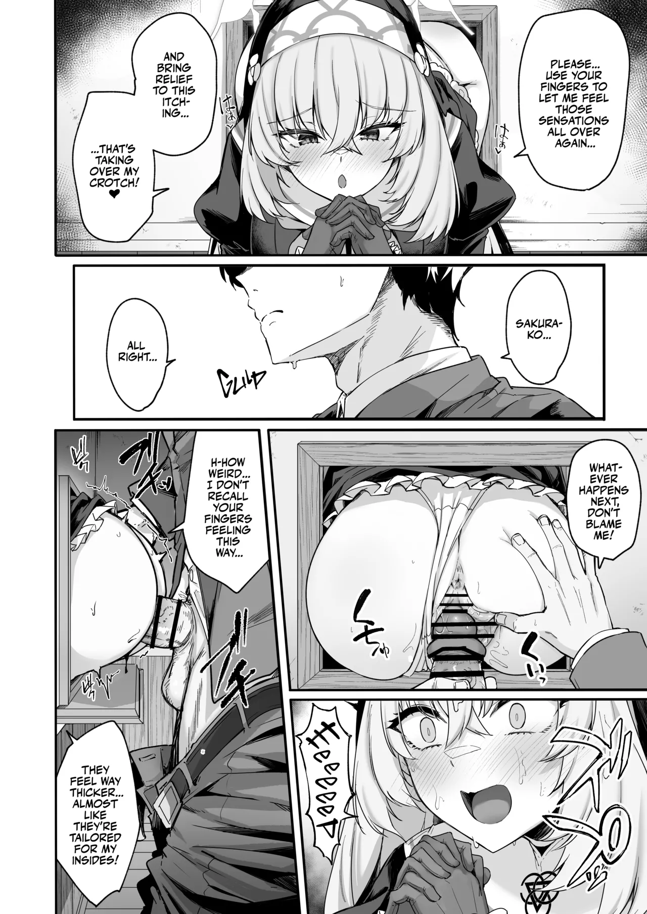Sakura no Sanbika | Sakura's Hymn - Page 17