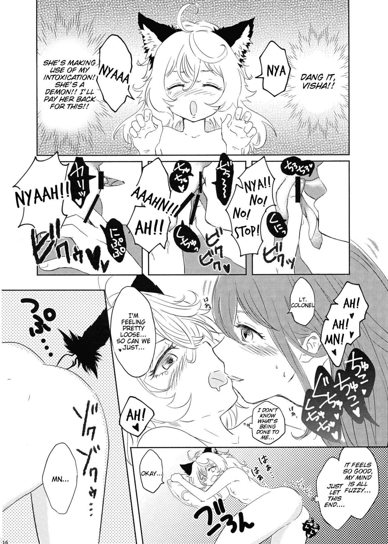 BONBON=CAT - Page 15