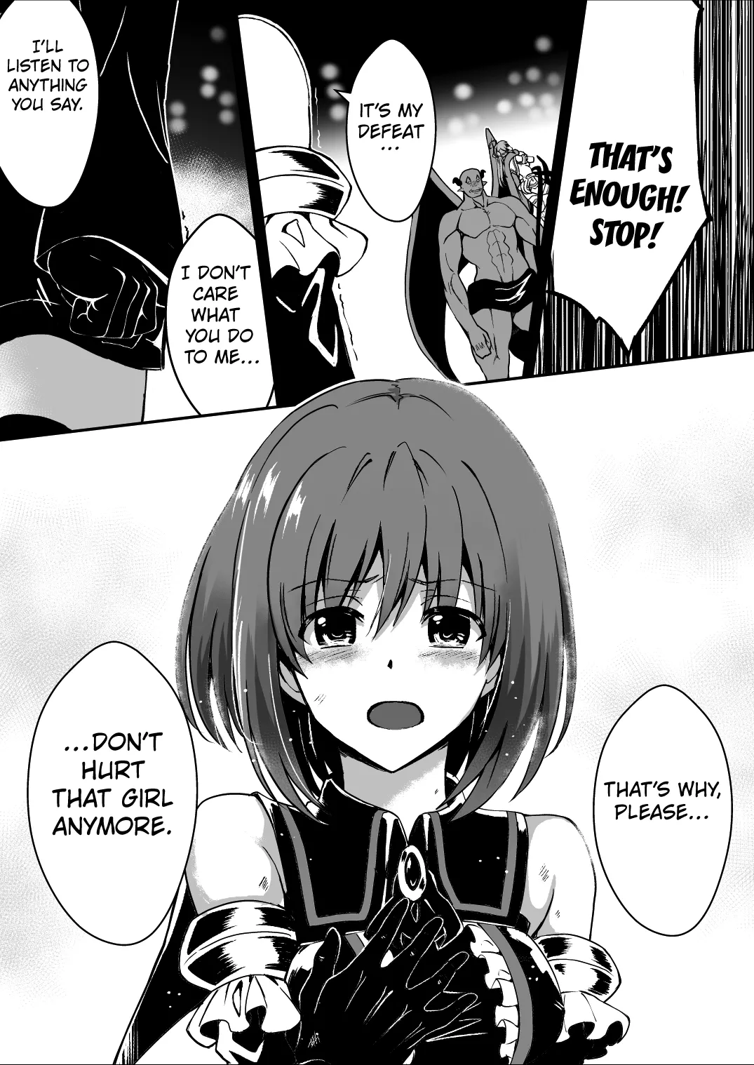 Rankou Tenshi Arutemisu - Page 13