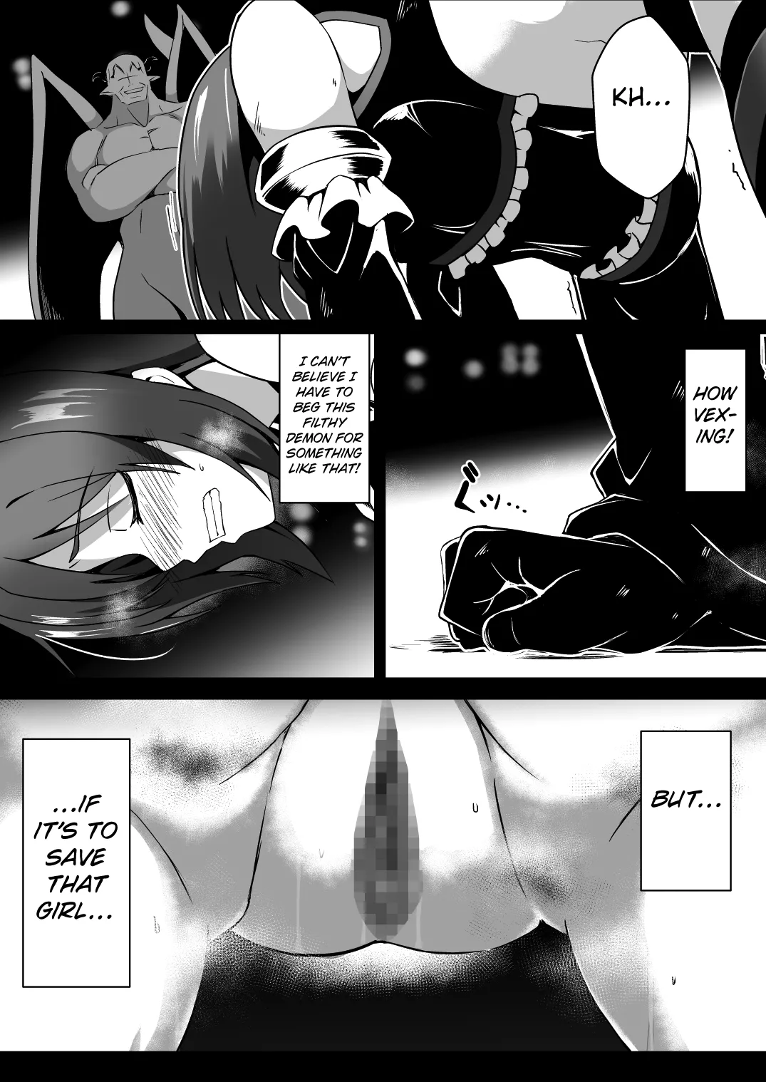 Rankou Tenshi Arutemisu - Page 23