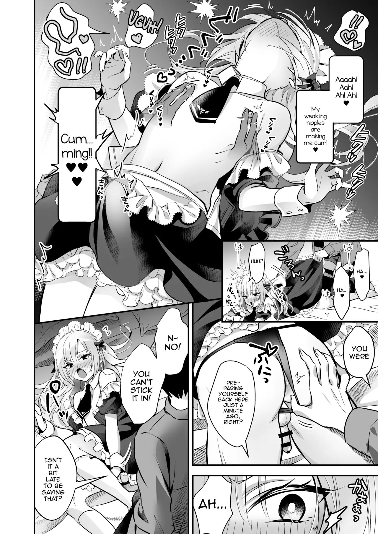 Mesuiki Maid-kun Kiki Ippatsu - Page 20