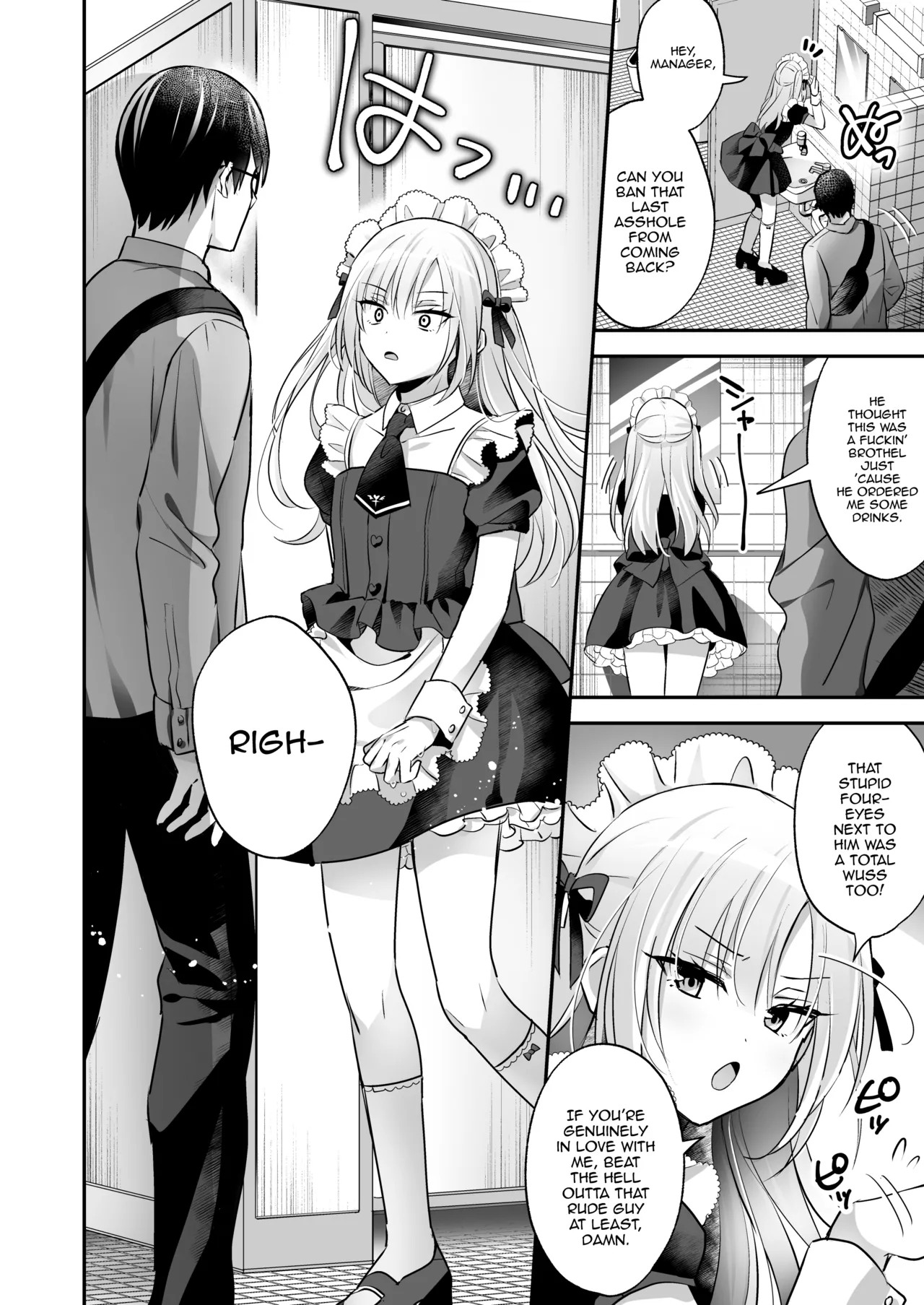 Mesuiki Maid-kun Kiki Ippatsu - Page 8