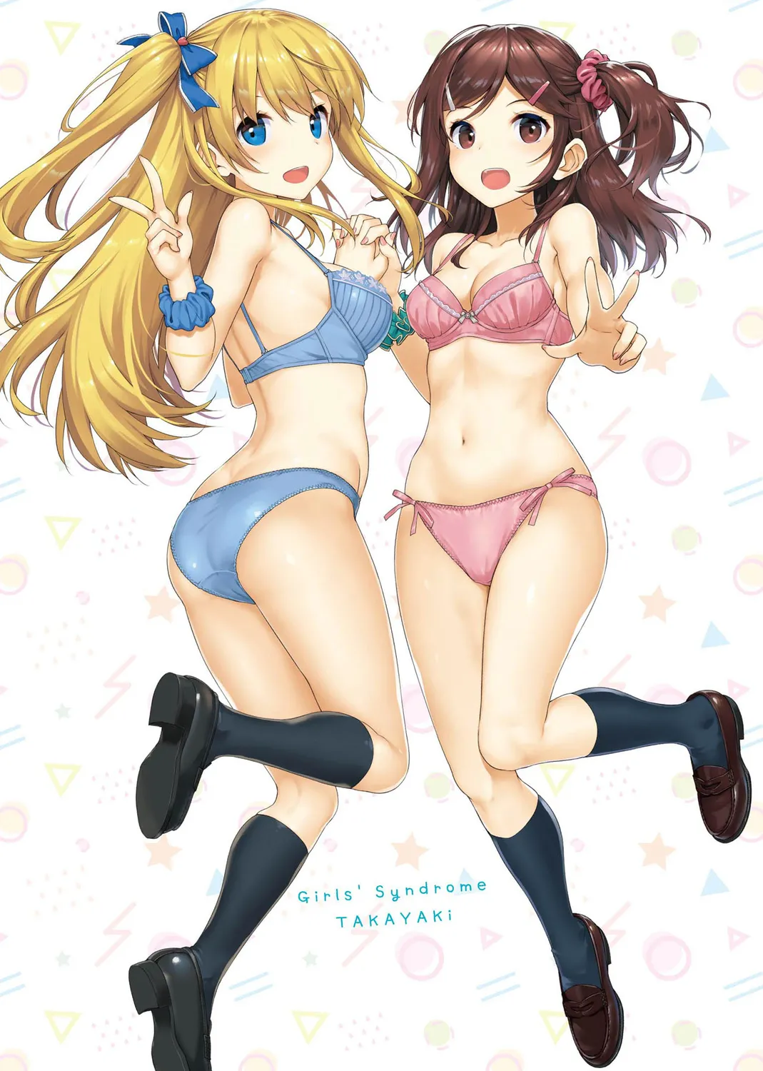 Toshishita Syndrome | 年下求愛症候～群 - Page 241