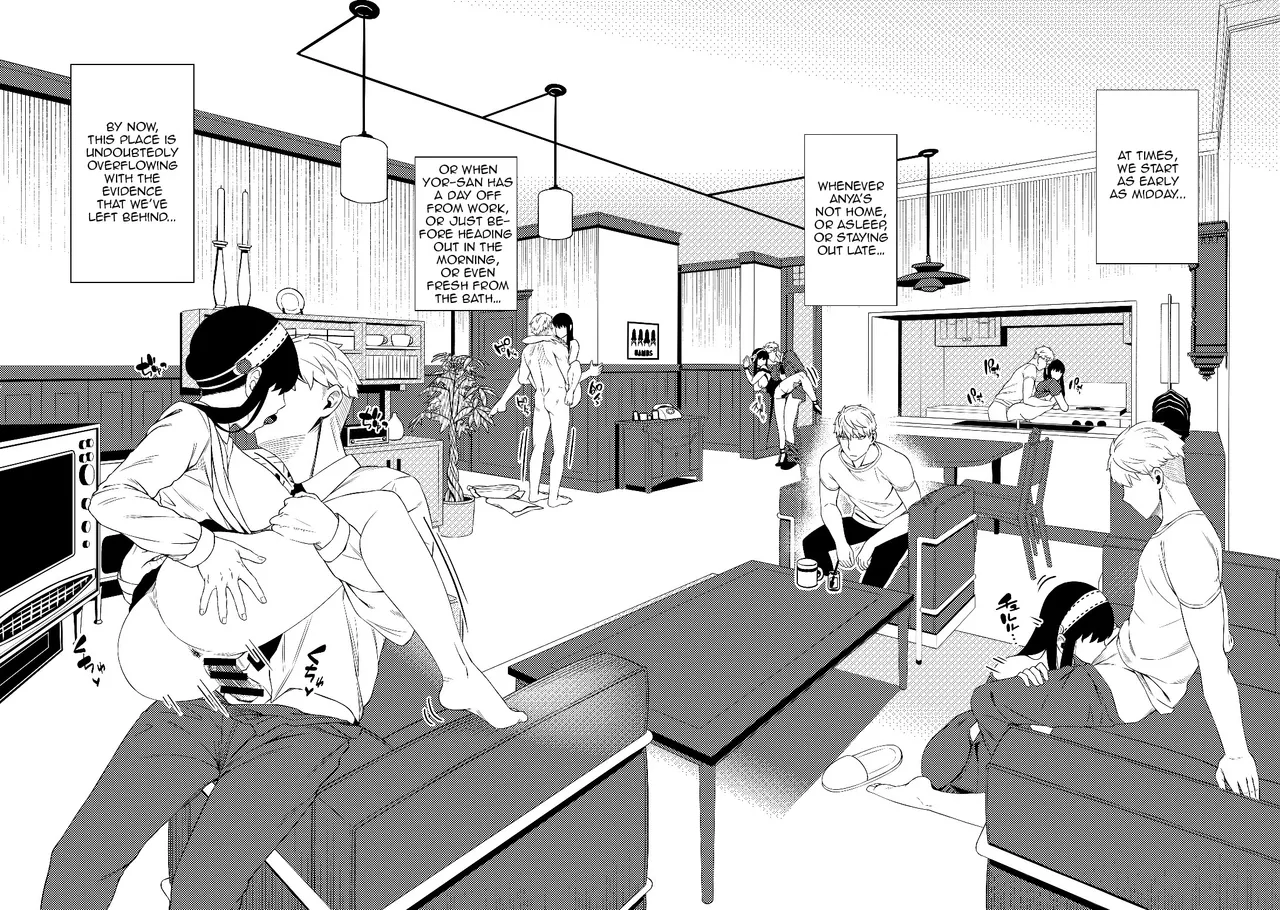 HONEY TRAP PART 1 - Page 26