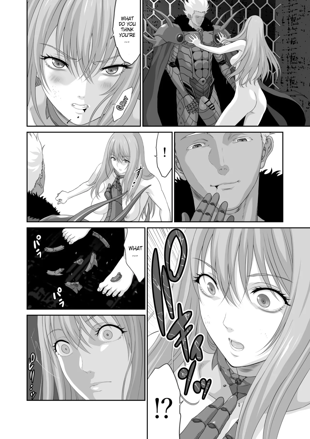 Page 17 of [Yuugen Sougen] Netorare Yuusha no Yukusue Shuushou | The End of the Line for the Cuckold Hero - Last chapter [English] [Kinsei Translations]