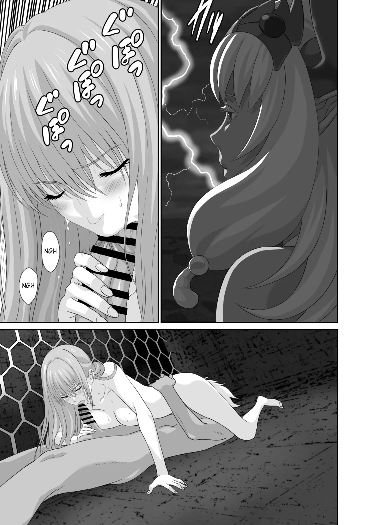 Page 22 of [Yuugen Sougen] Netorare Yuusha no Yukusue Shuushou | The End of the Line for the Cuckold Hero - Last chapter [English] [Kinsei Translations]