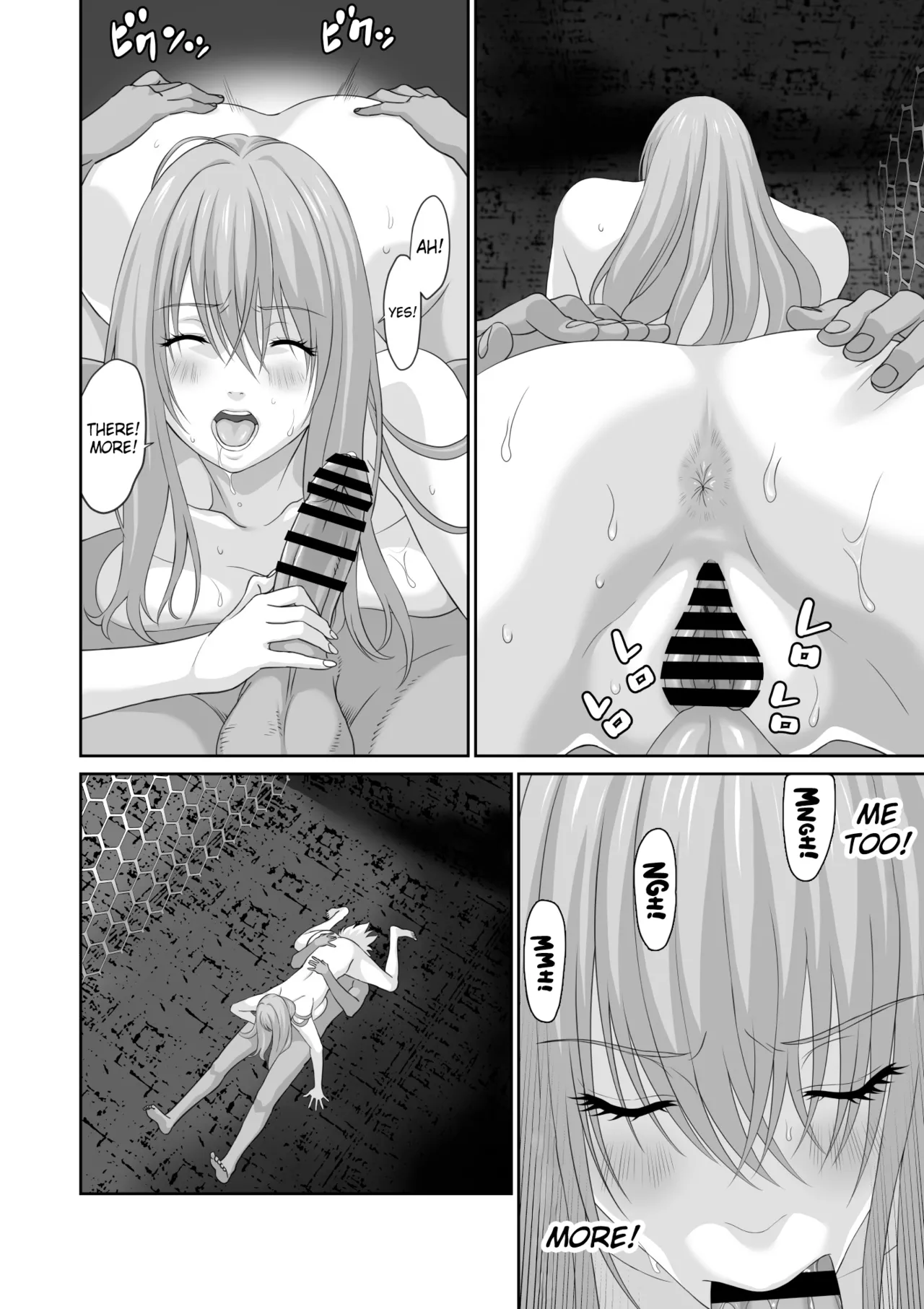Page 23 of [Yuugen Sougen] Netorare Yuusha no Yukusue Shuushou | The End of the Line for the Cuckold Hero - Last chapter [English] [Kinsei Translations]