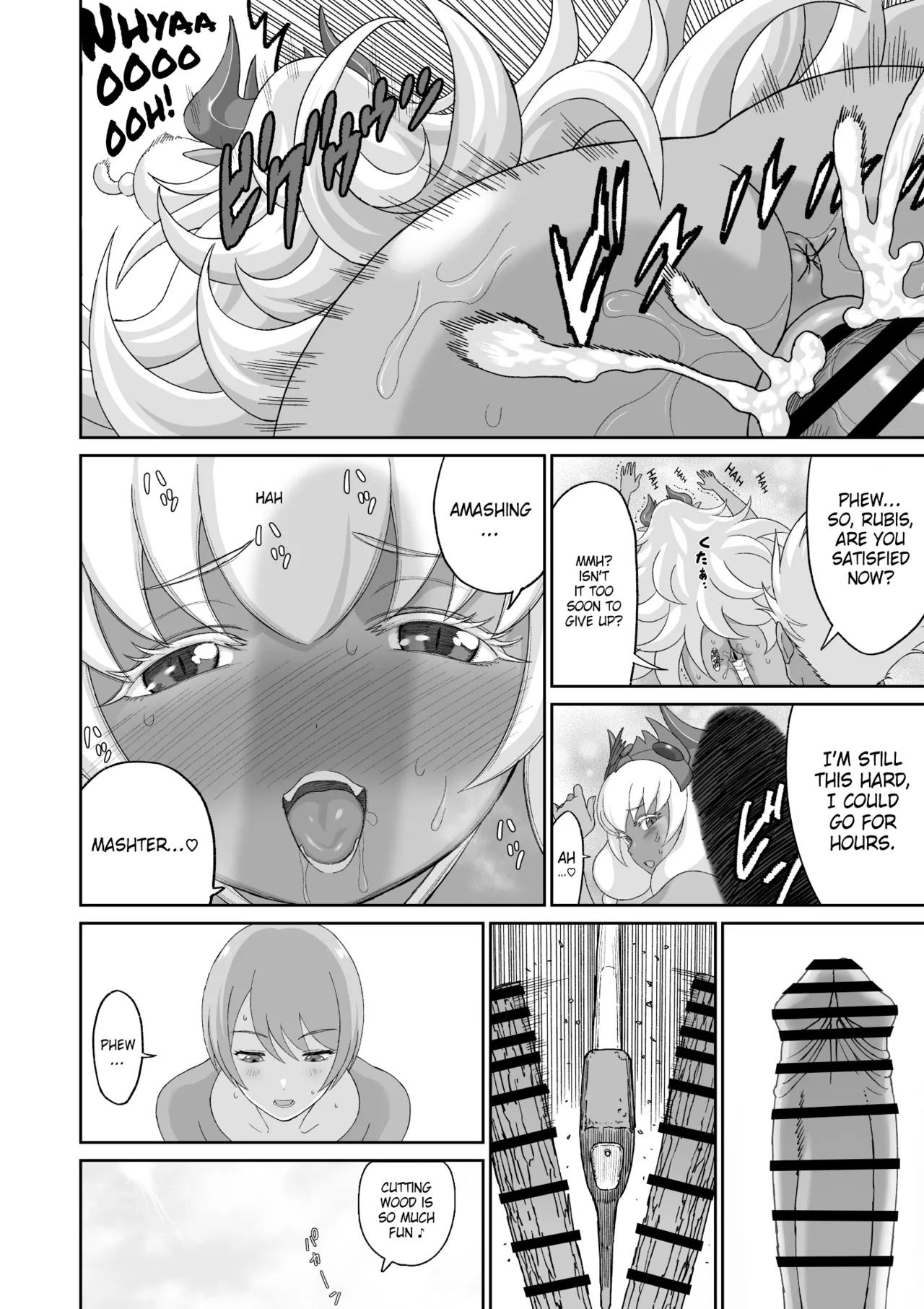 Page 47 of [Yuugen Sougen] Netorare Yuusha no Yukusue Shuushou | The End of the Line for the Cuckold Hero - Last chapter [English] [Kinsei Translations]